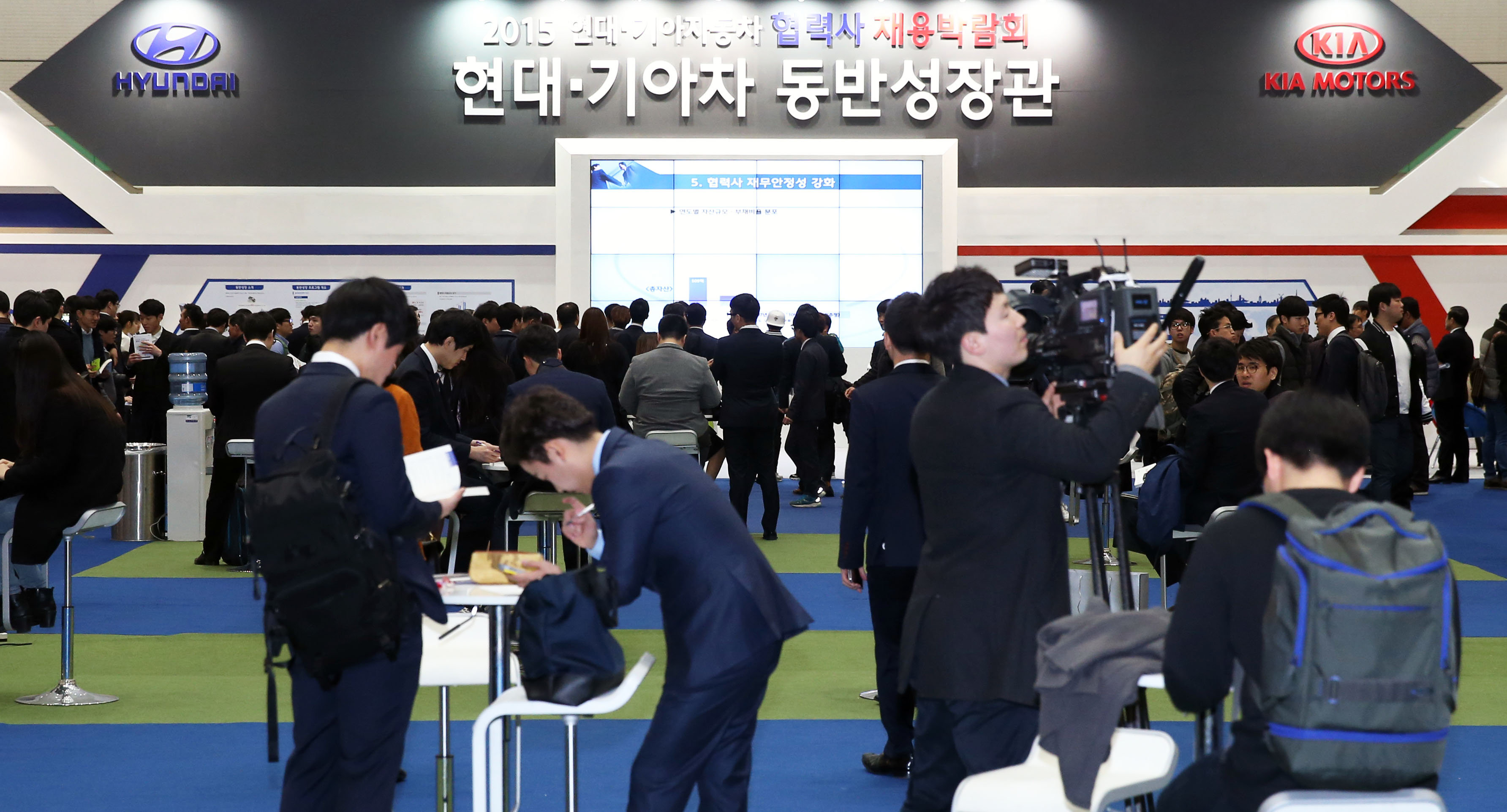 현대·기아자동차 협력사 채용박람회 개막식 5
