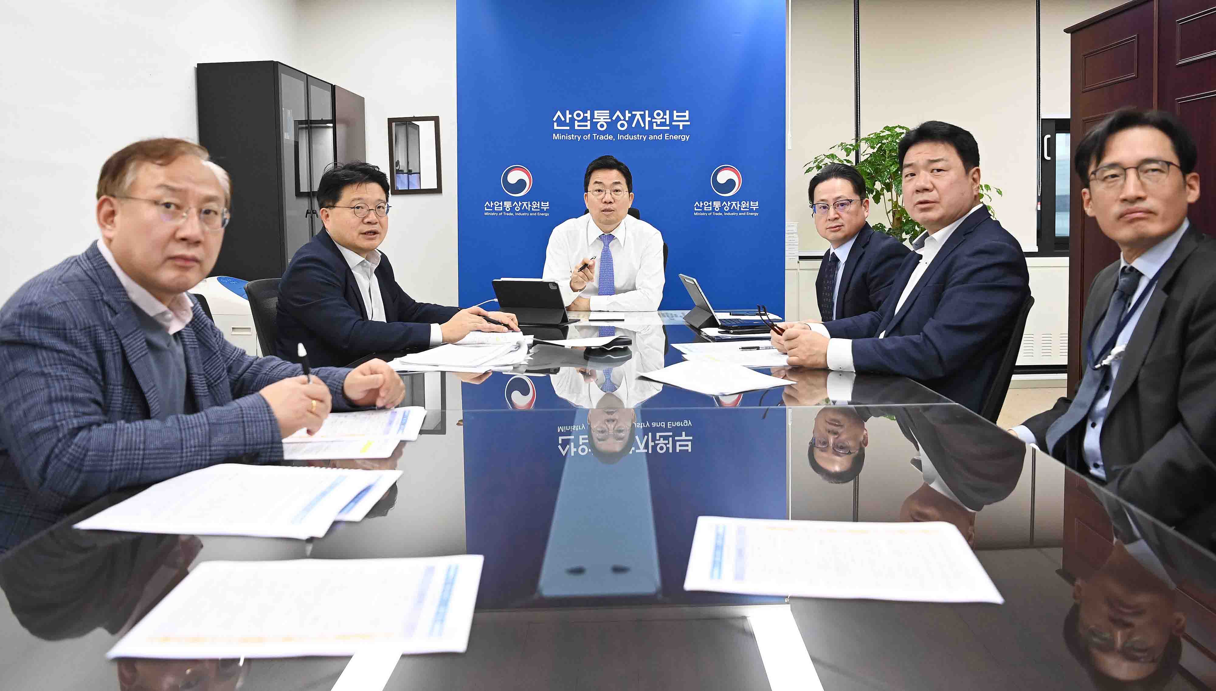 10월 수출동향 점검회의 3