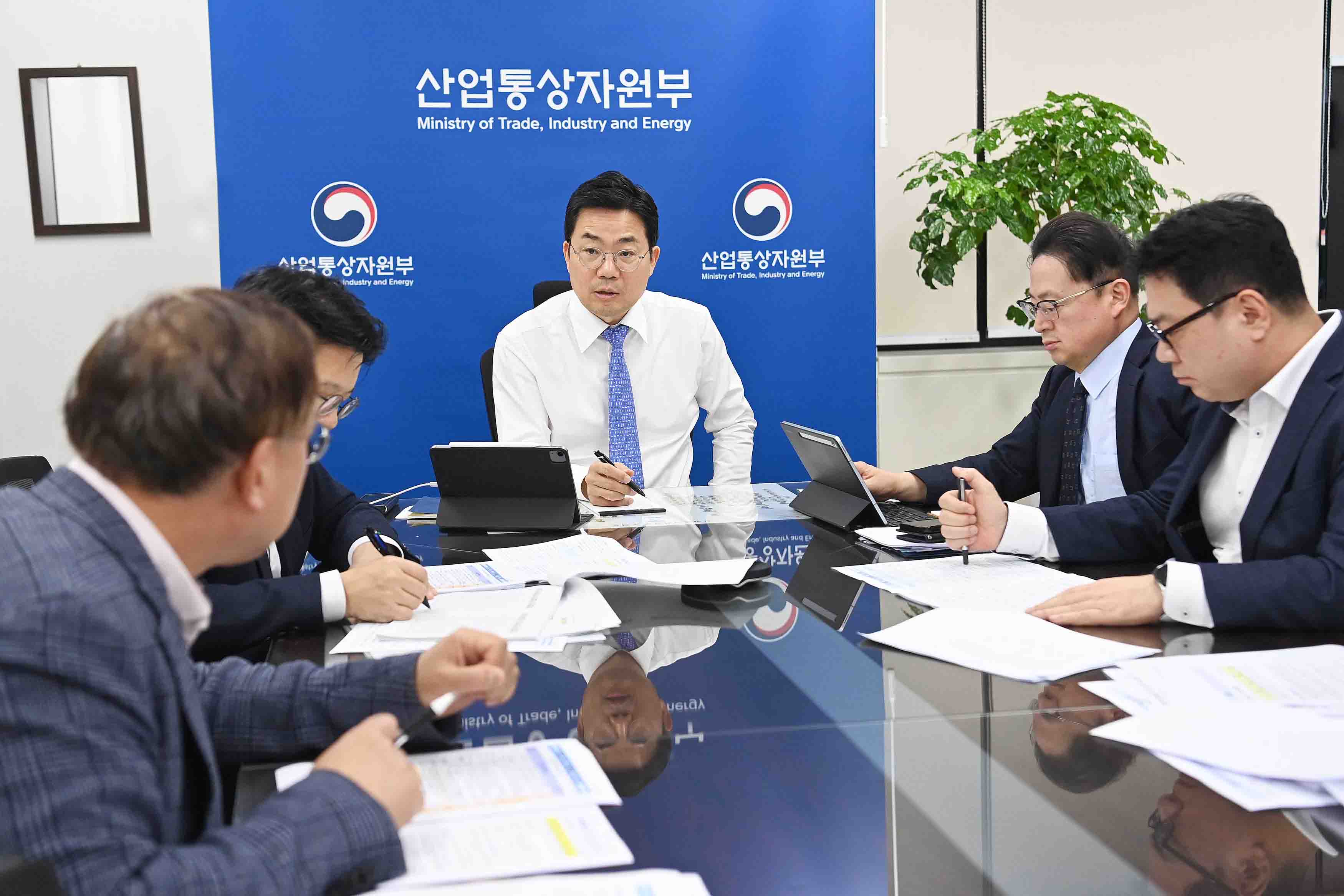 10월 수출동향 점검회의 2