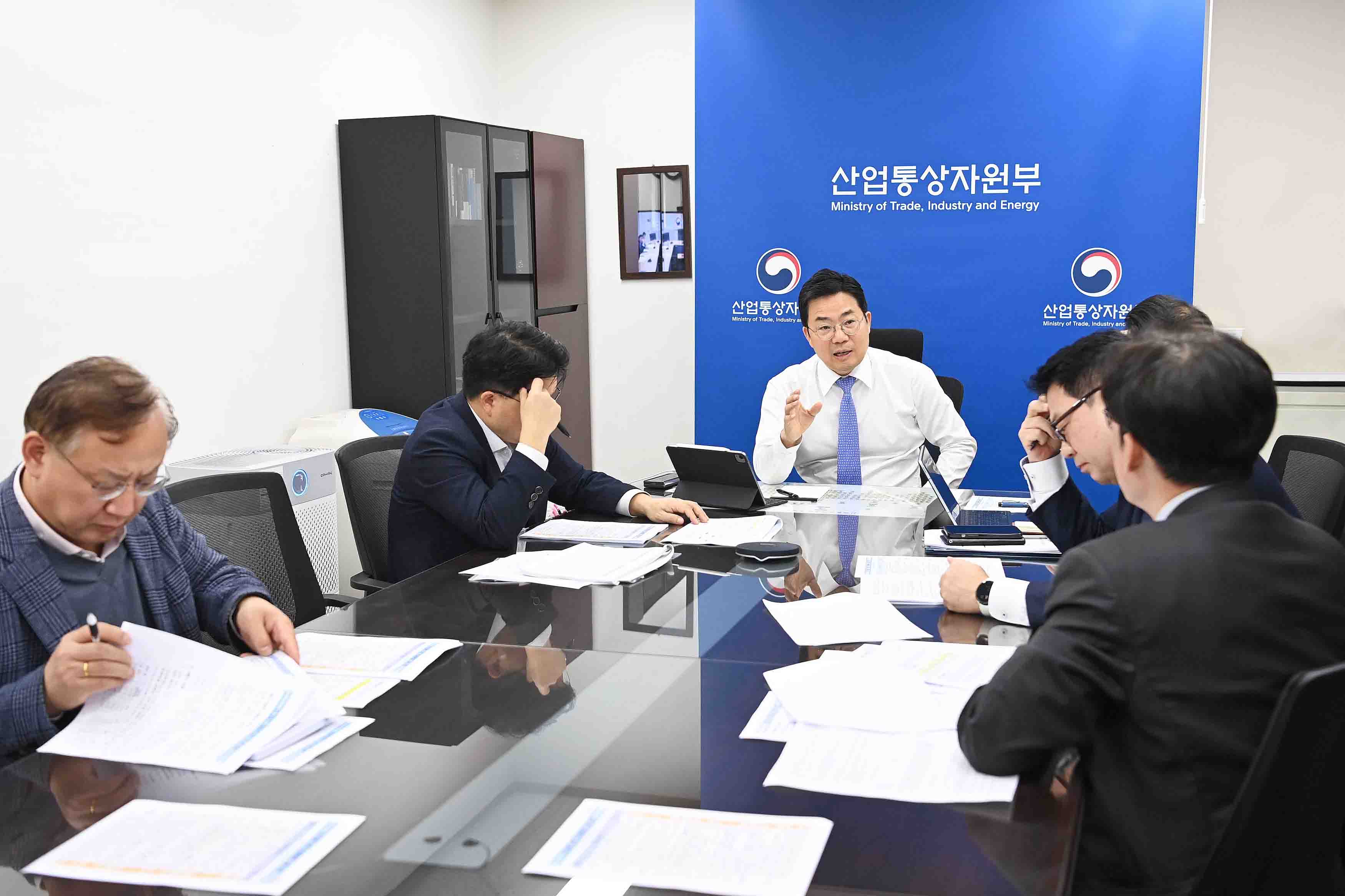 10월 수출동향 점검회의 1