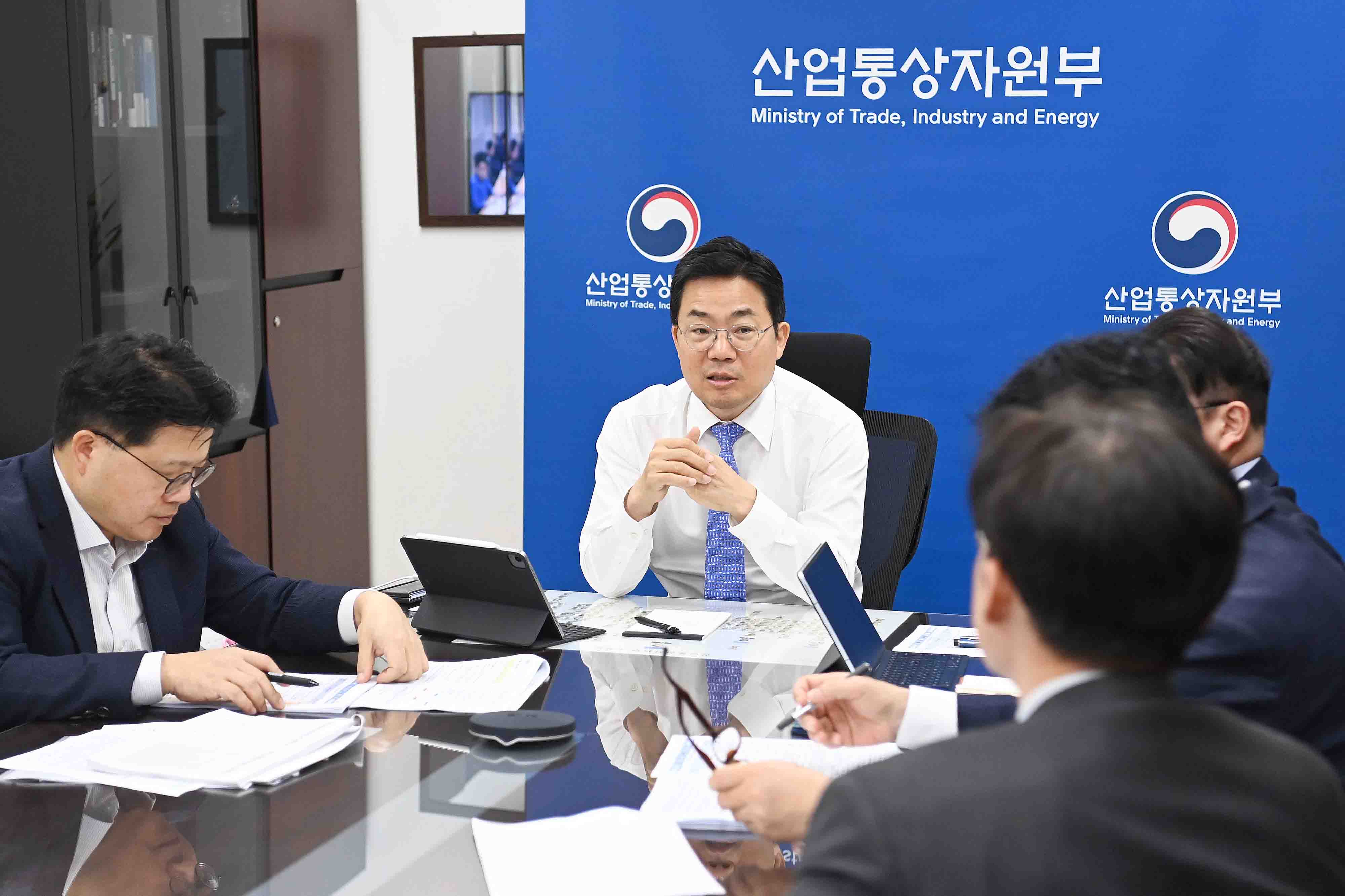 10월 수출동향 점검회의 5