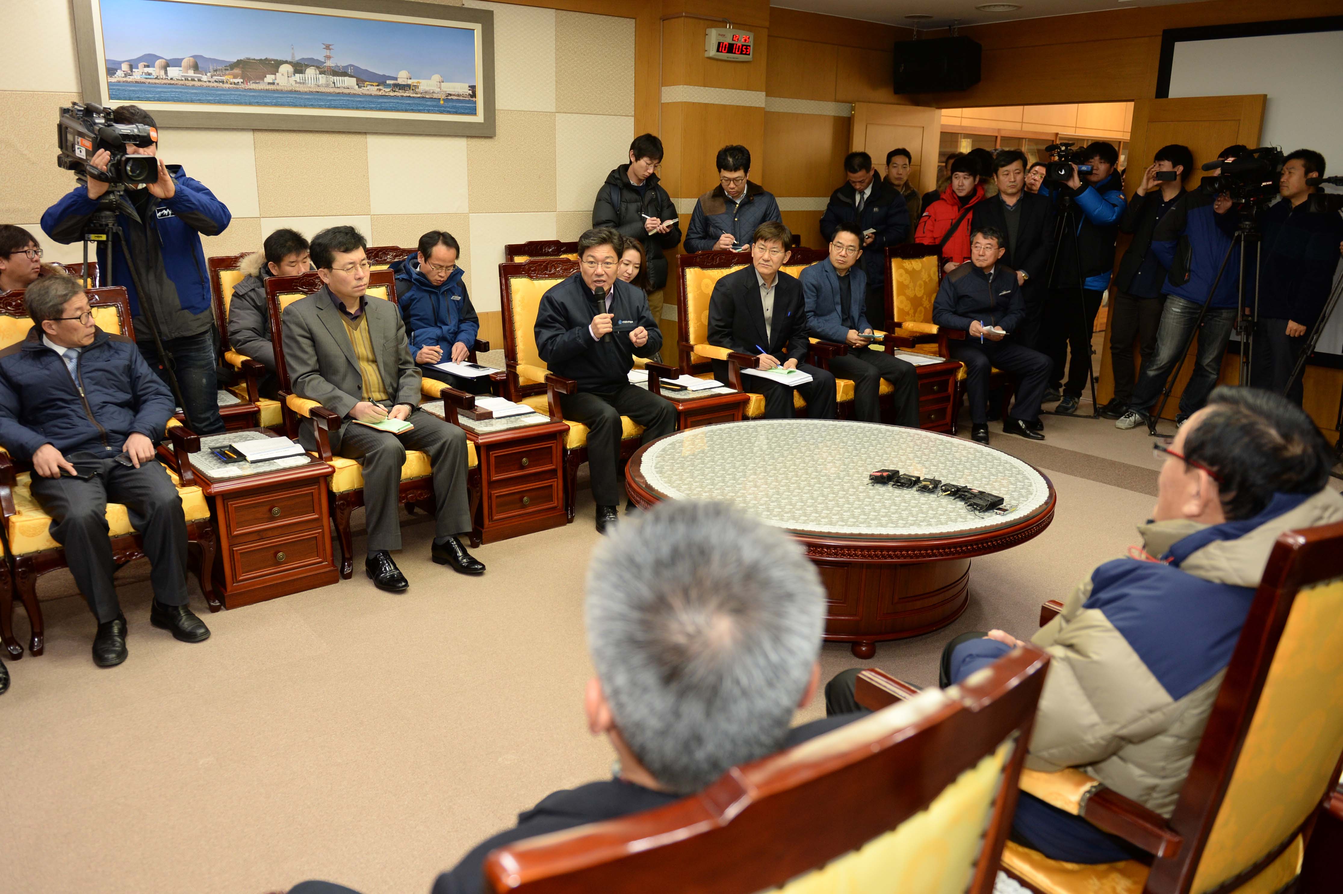 고리원자력발전소 주변지역 주민대표 간담회 1
