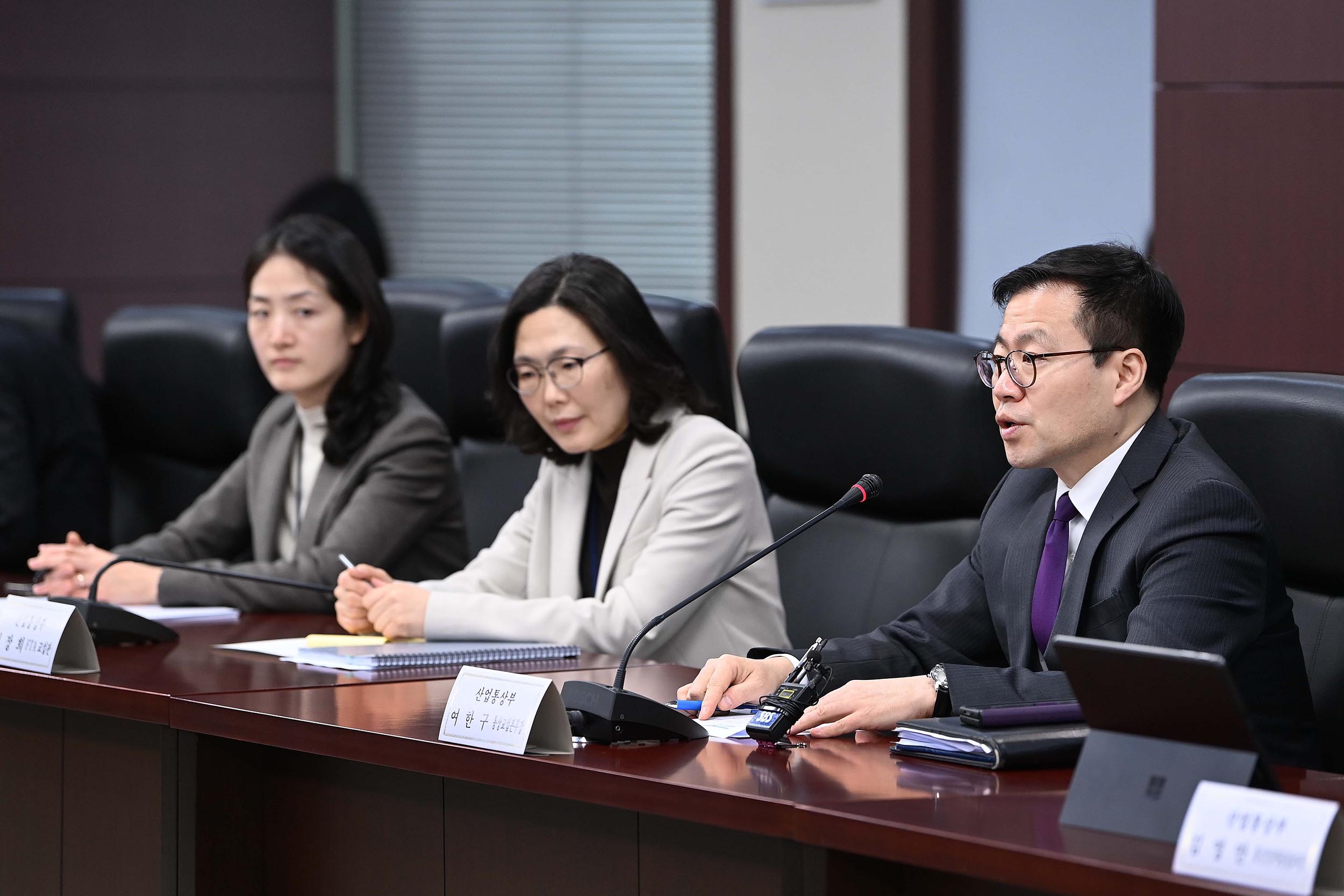 제55차 통상추진위원회 개최 4