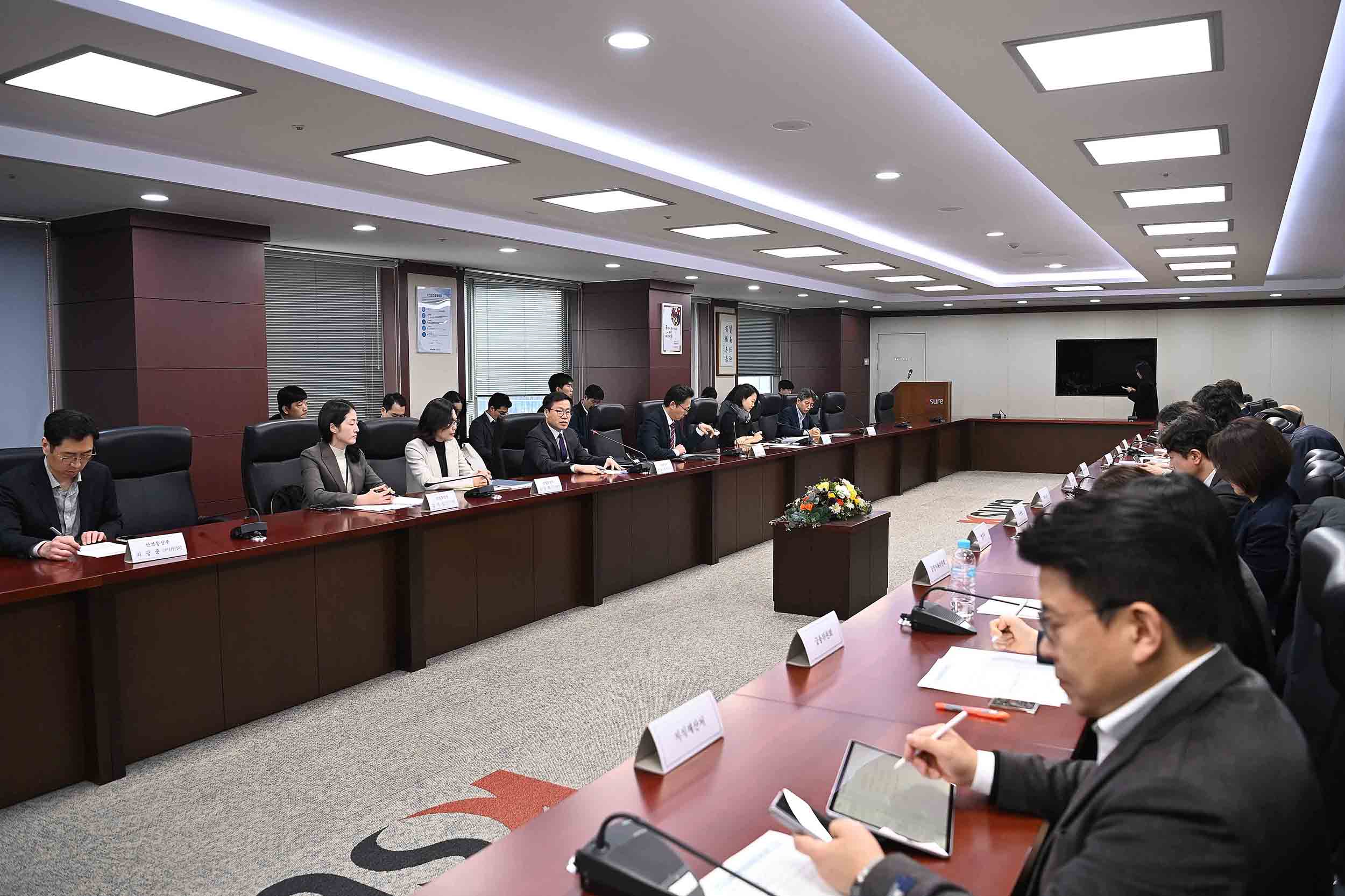 제55차 통상추진위원회 개최 3