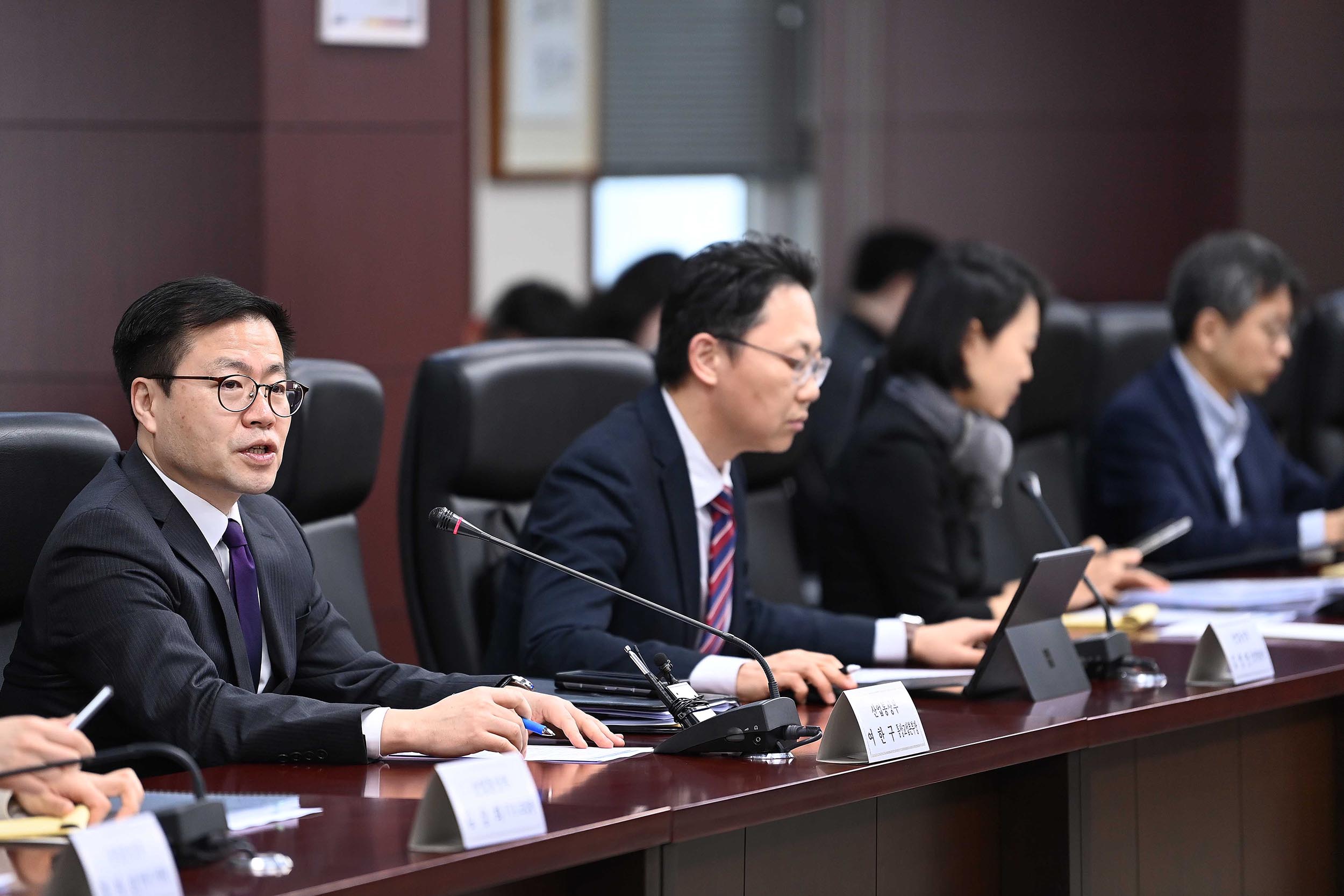 제55차 통상추진위원회 개최 2