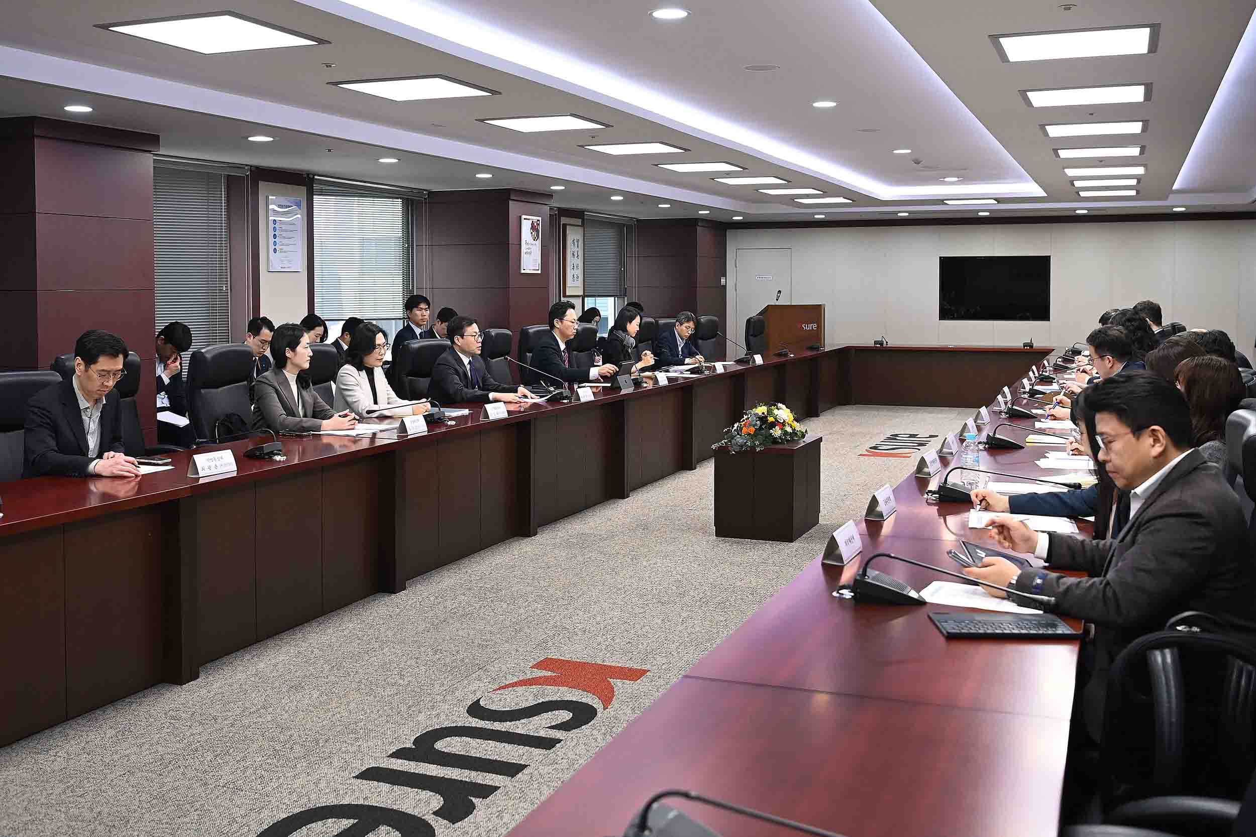 제55차 통상추진위원회 개최 1