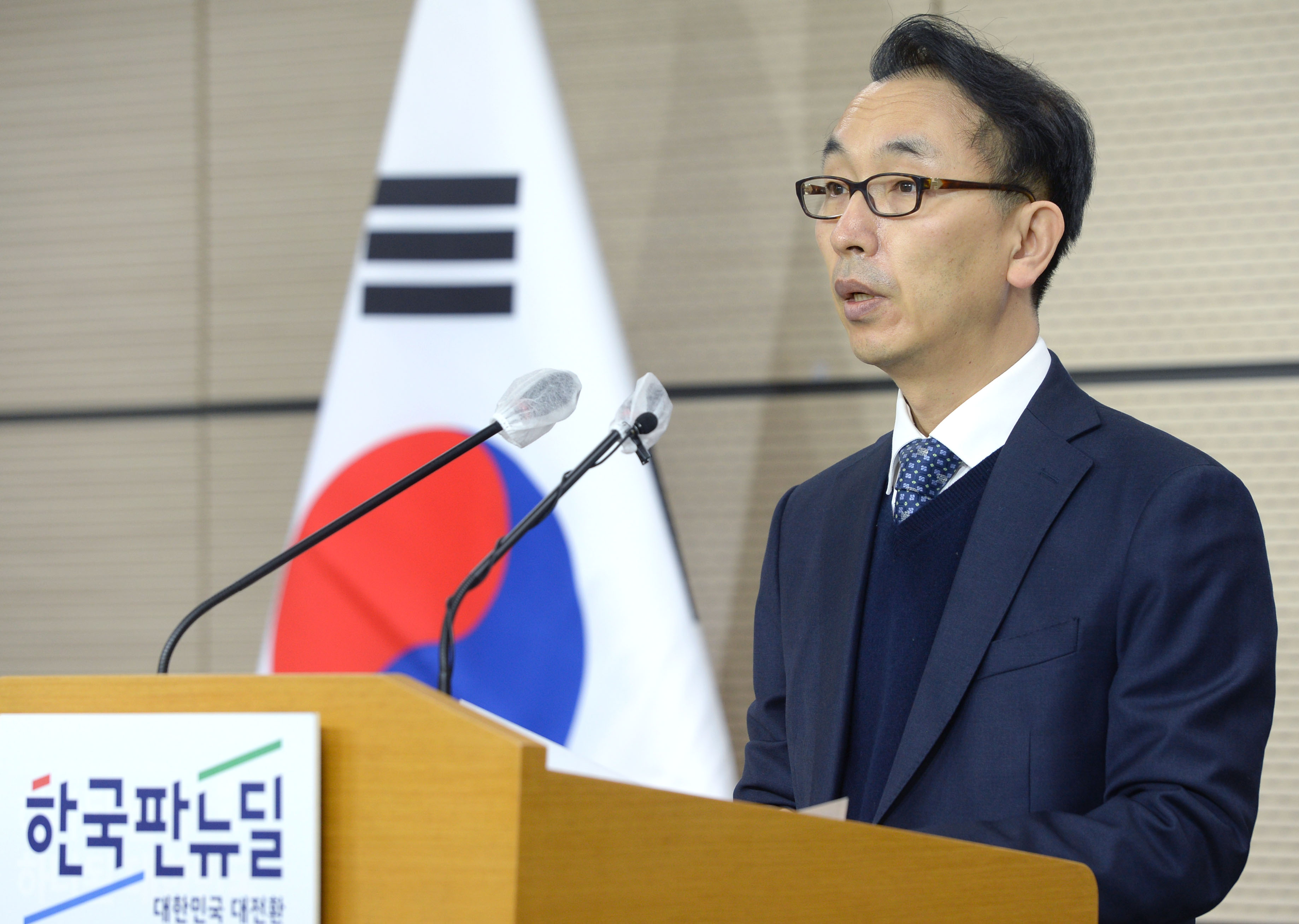 2020년 외국인직접투자 동향 브리핑 3