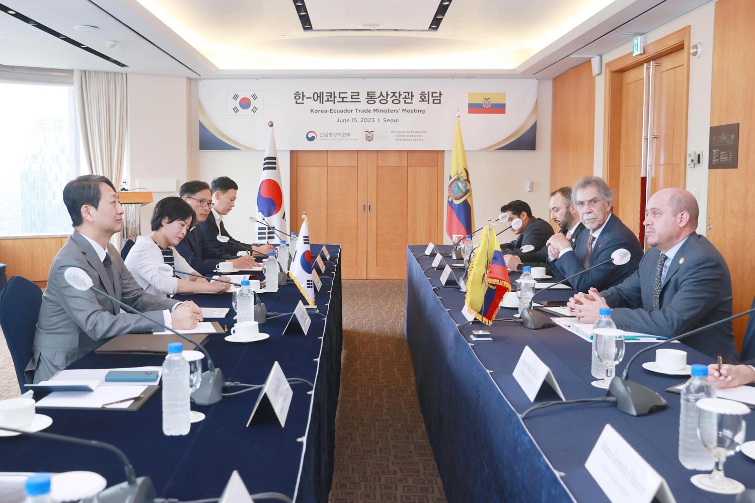 에콰도르 생산통산투자수산부 장관 면담 3