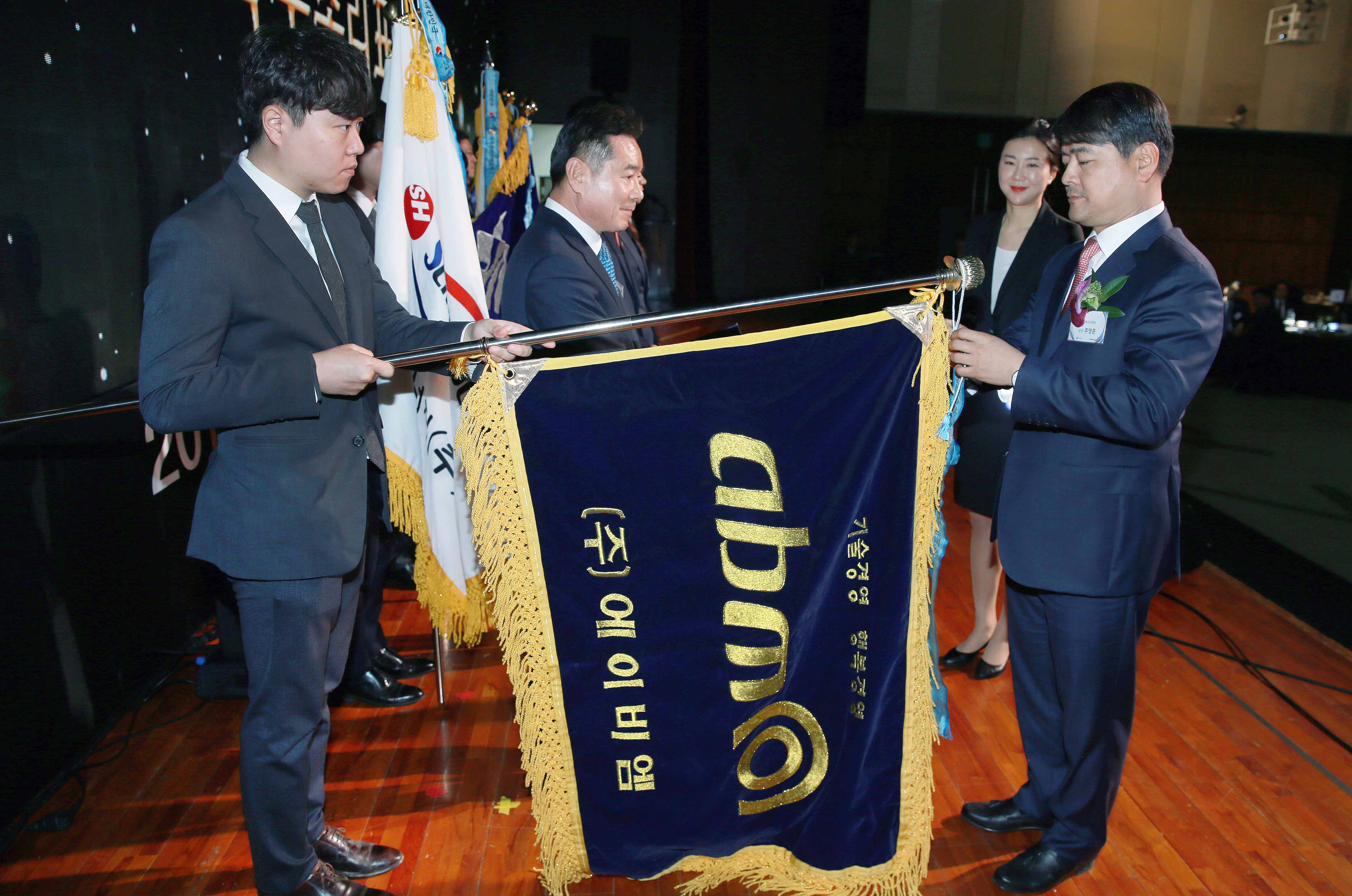 2018 한국에너지대상 시상식 4