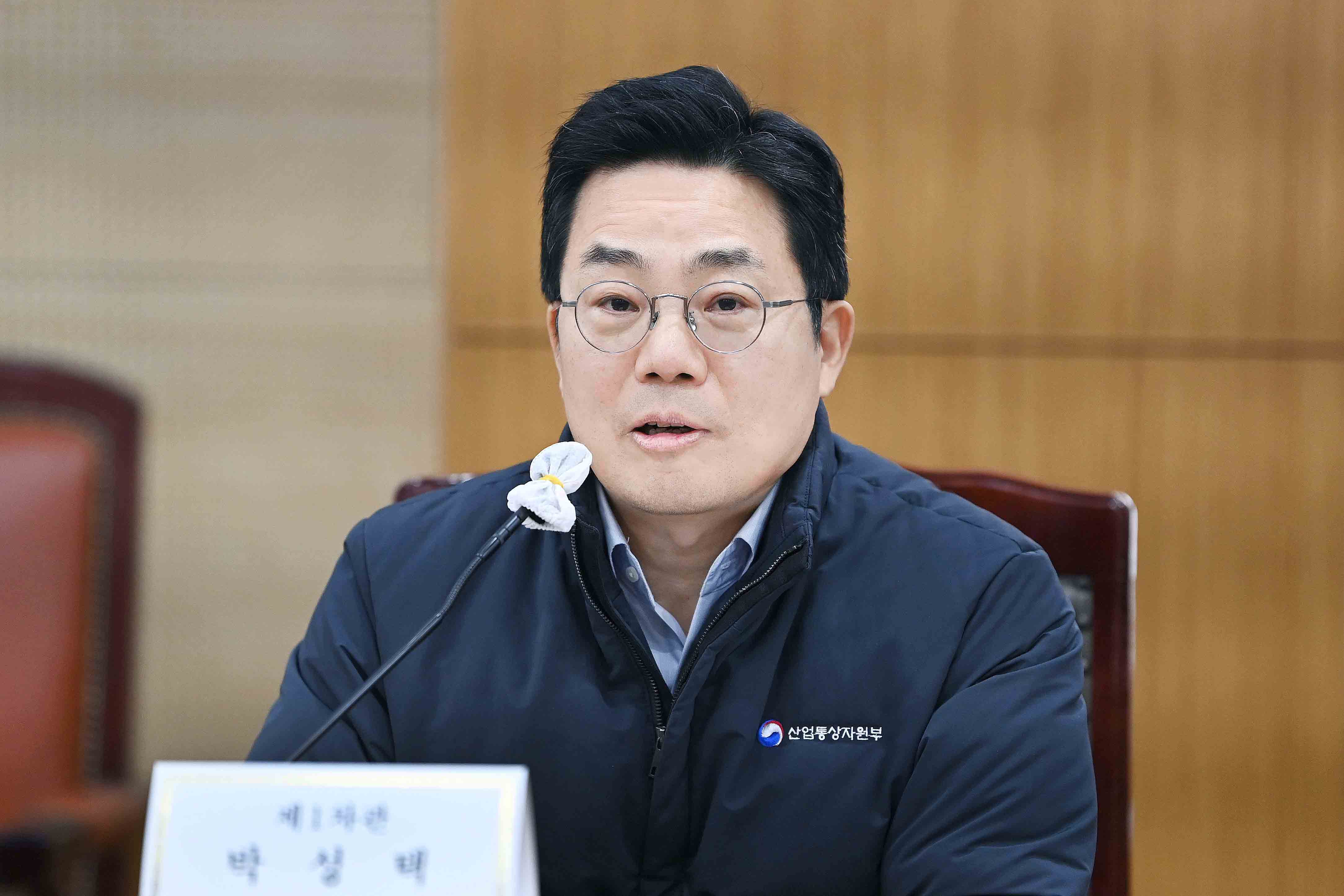 산업부 청렴 관련 실·국장 교육 개최 4