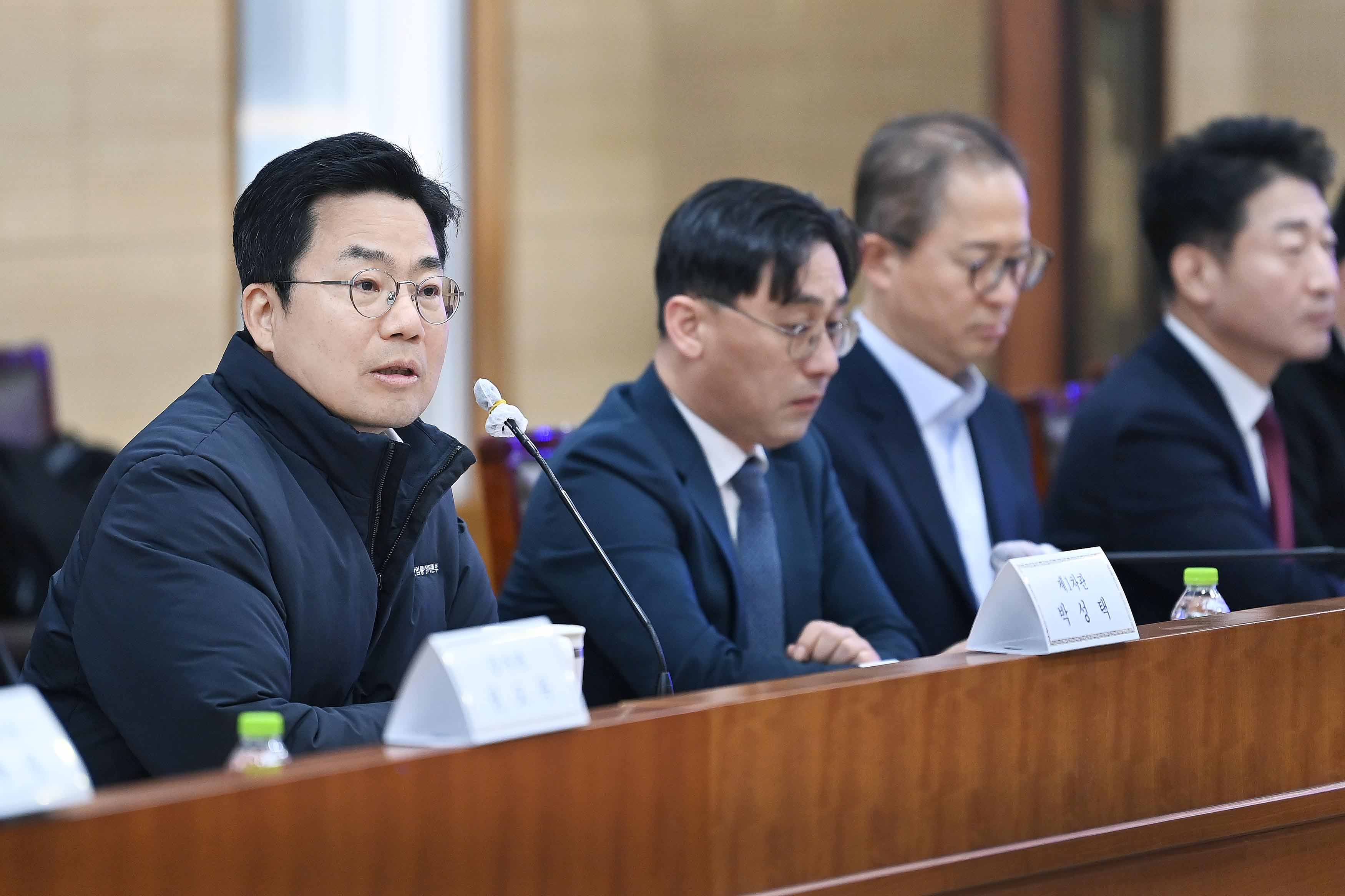 산업부 청렴 관련 실·국장 교육 개최 5