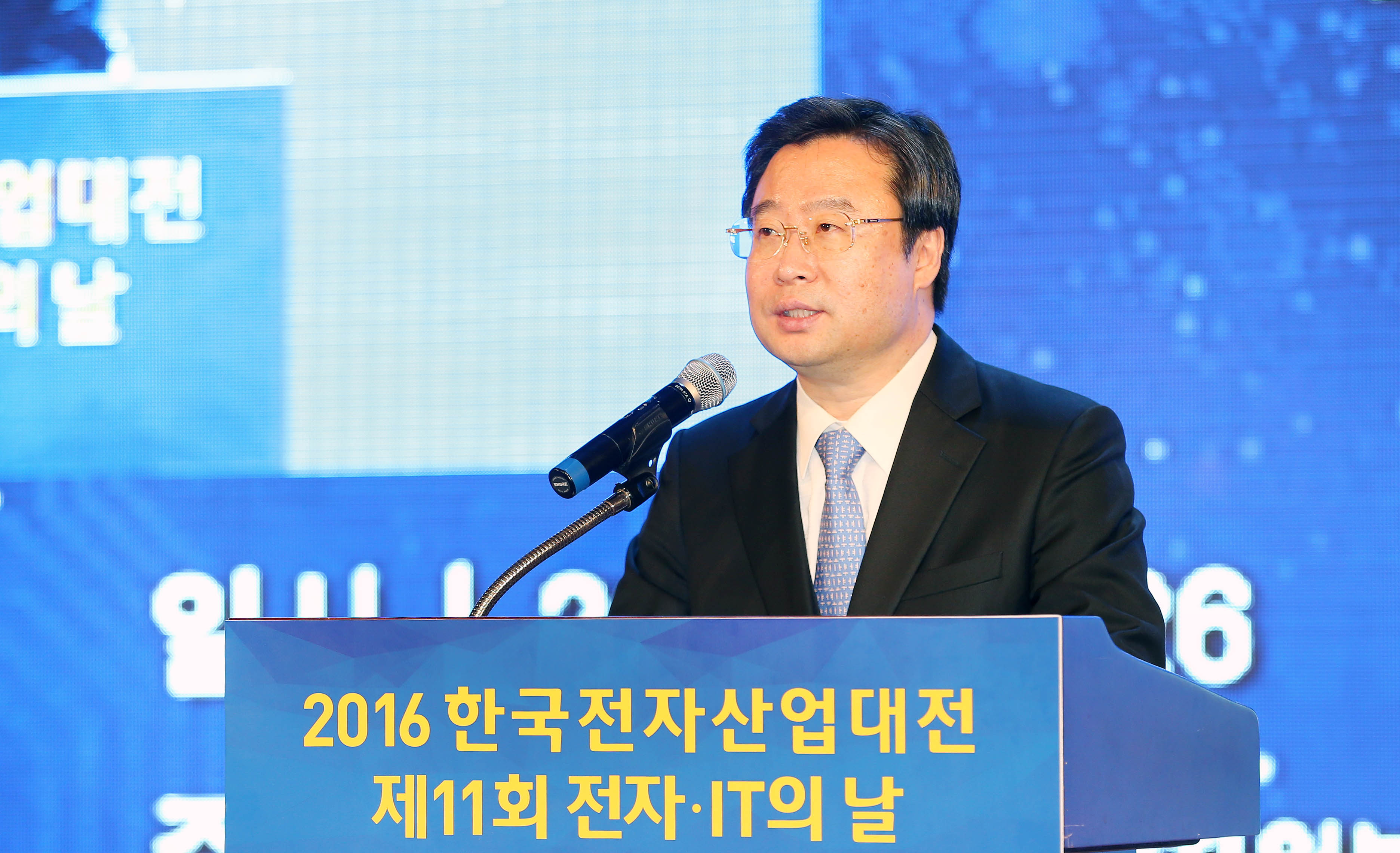 2016 한국전자산업대전 개막식 4
