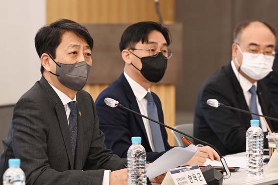 제2차 수출상황점검회의 1