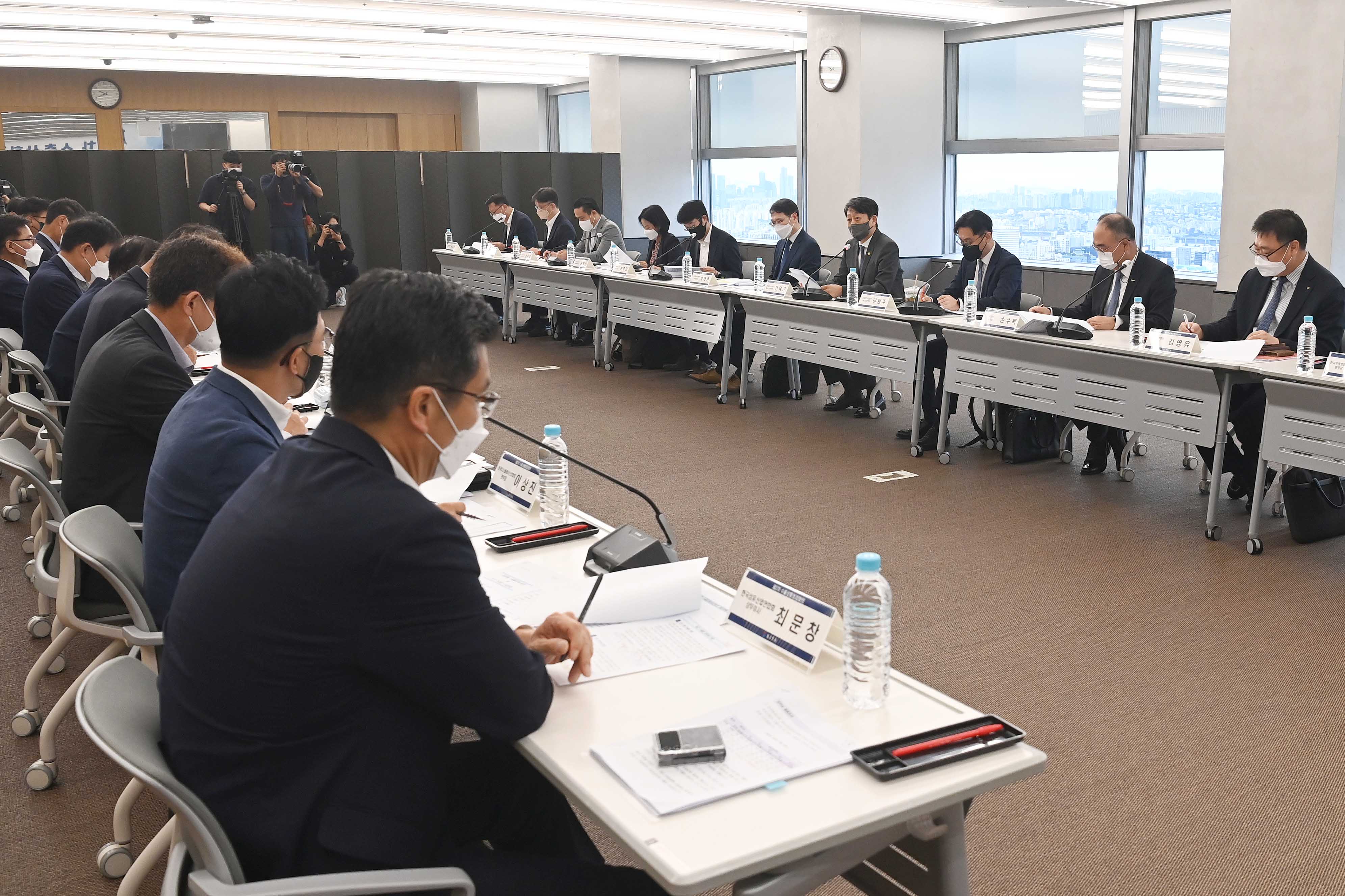제2차 수출상황점검회의 6