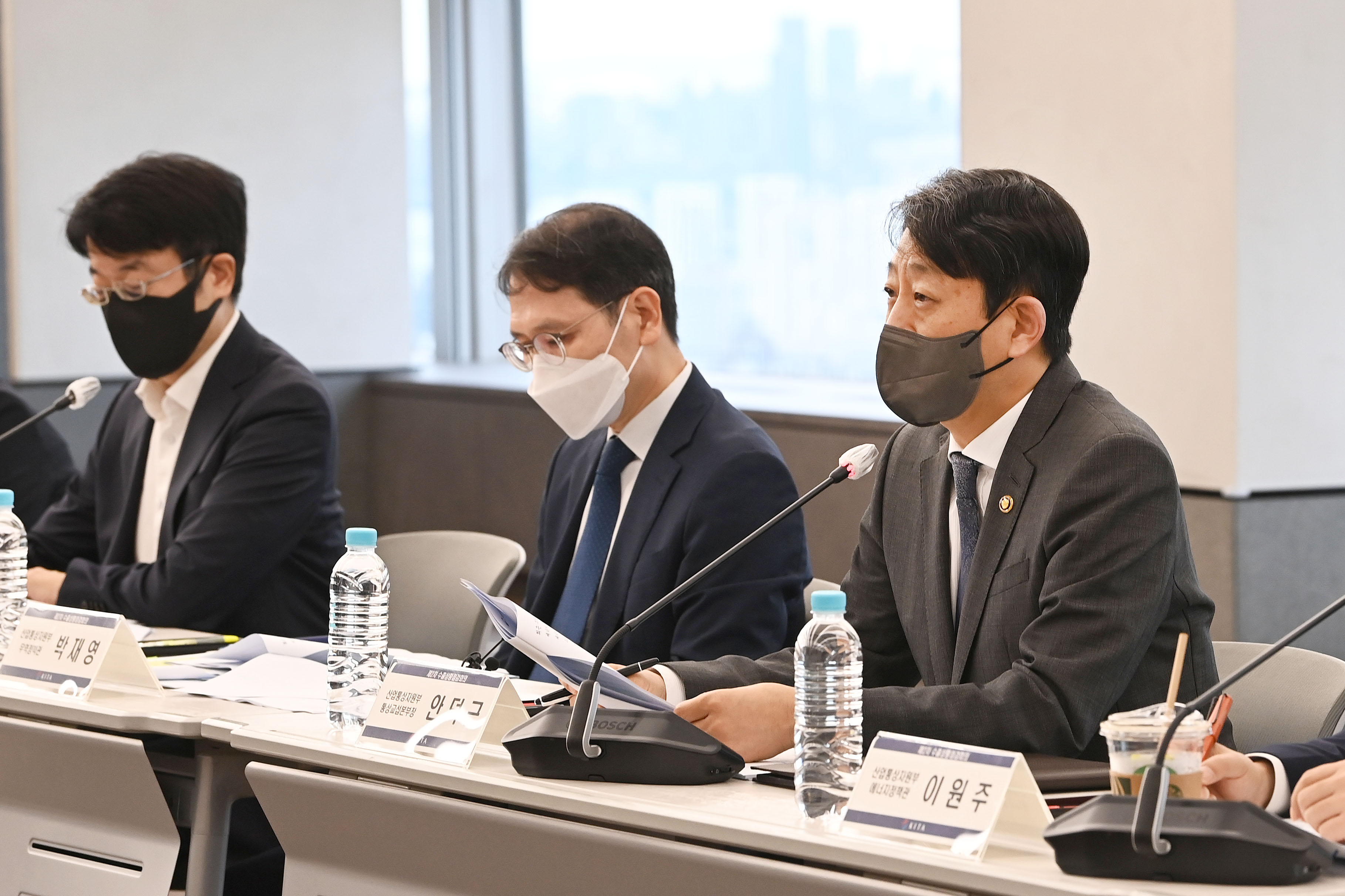 제2차 수출상황점검회의 5