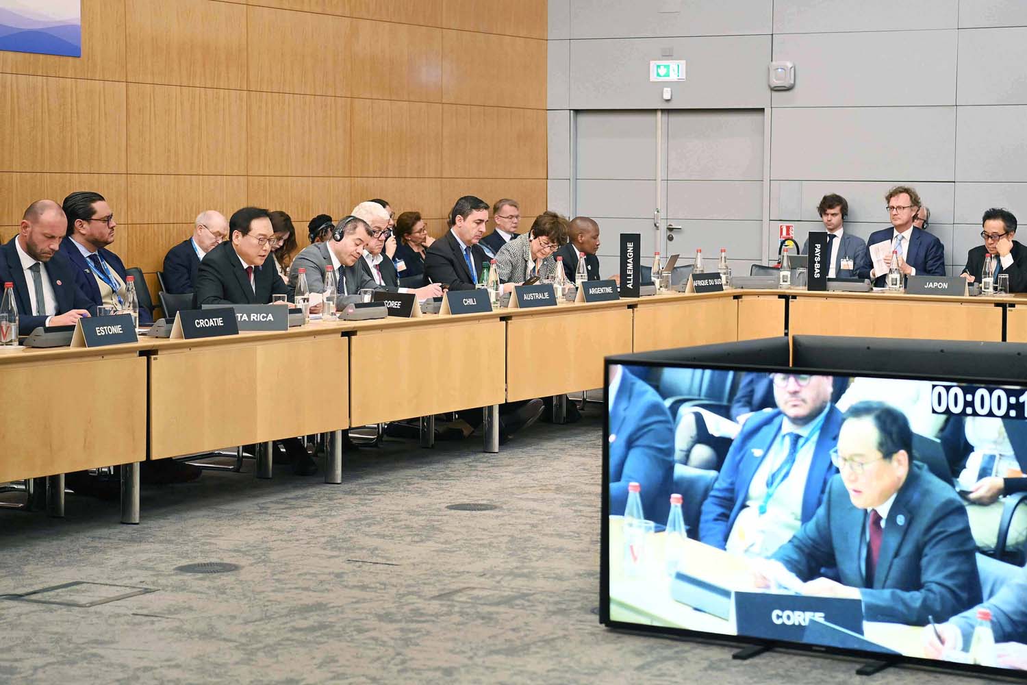 OECD 각료이사회 세션5 3