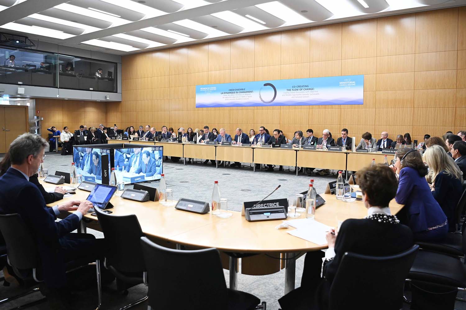 OECD 각료이사회 세션5 1
