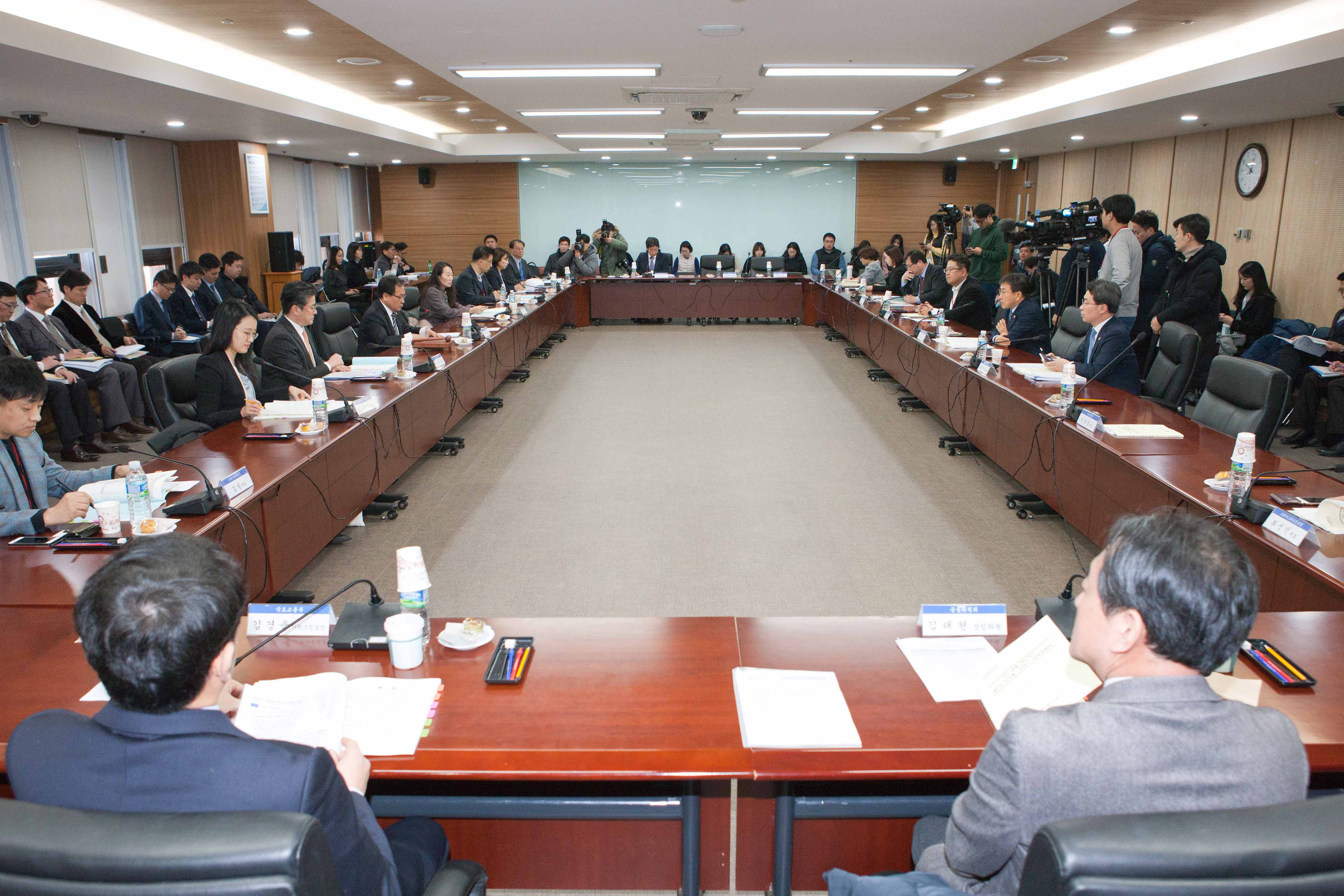 제1차 신기술 서비스 심의위원회 3