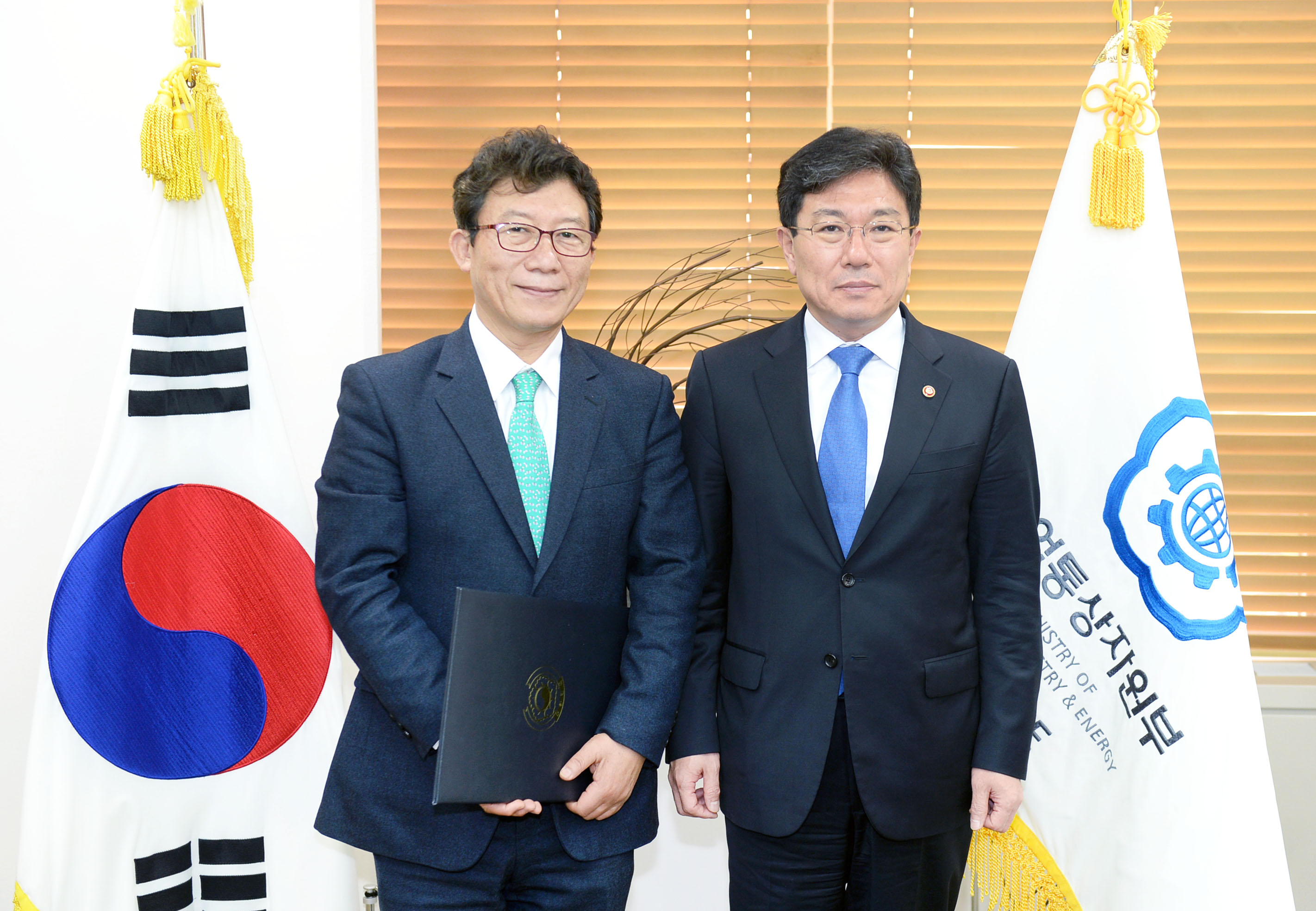 외국인투자옴부즈만 위촉식 1