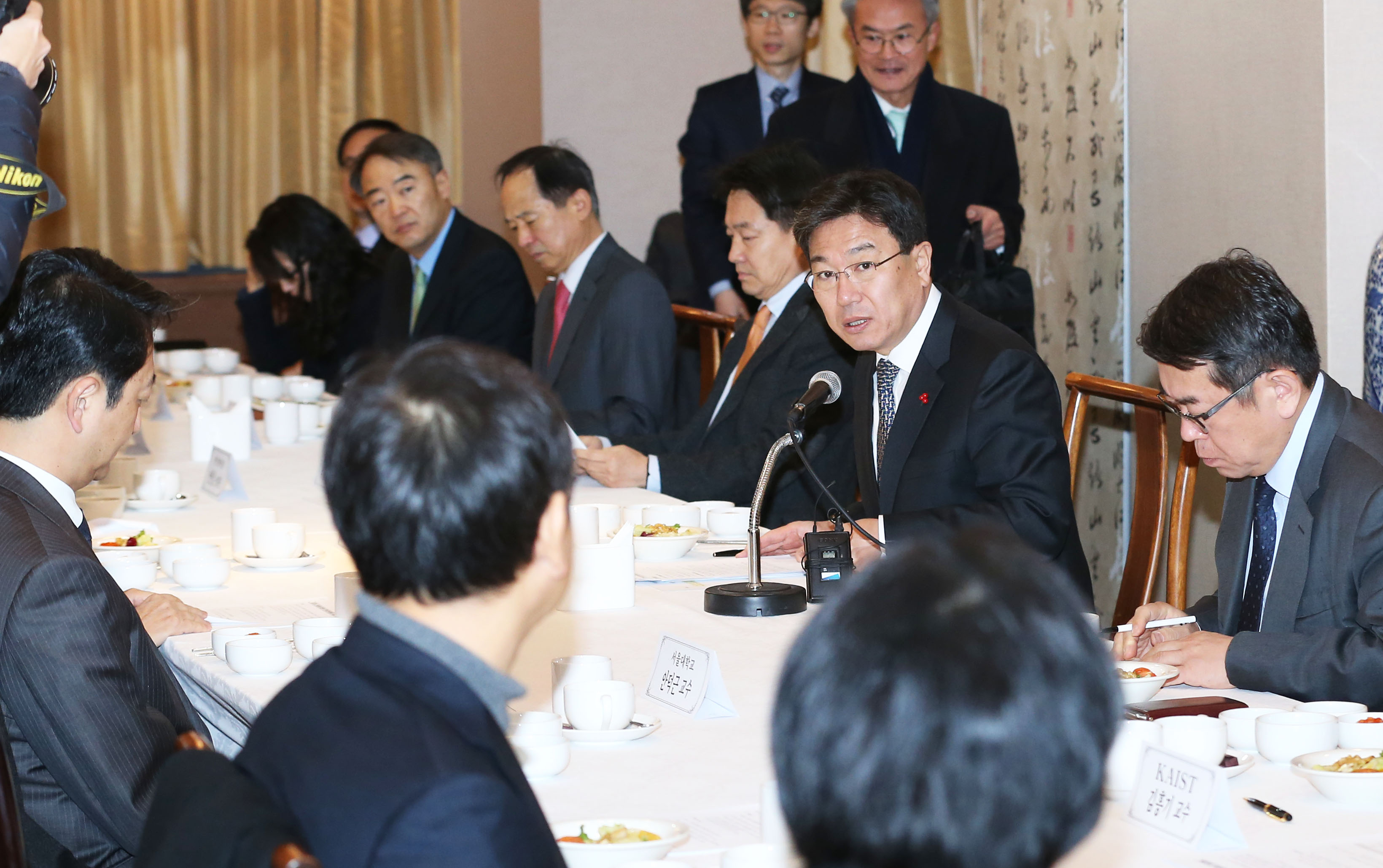 제3회 산업통상자원부 정책자문위원회 개최 2