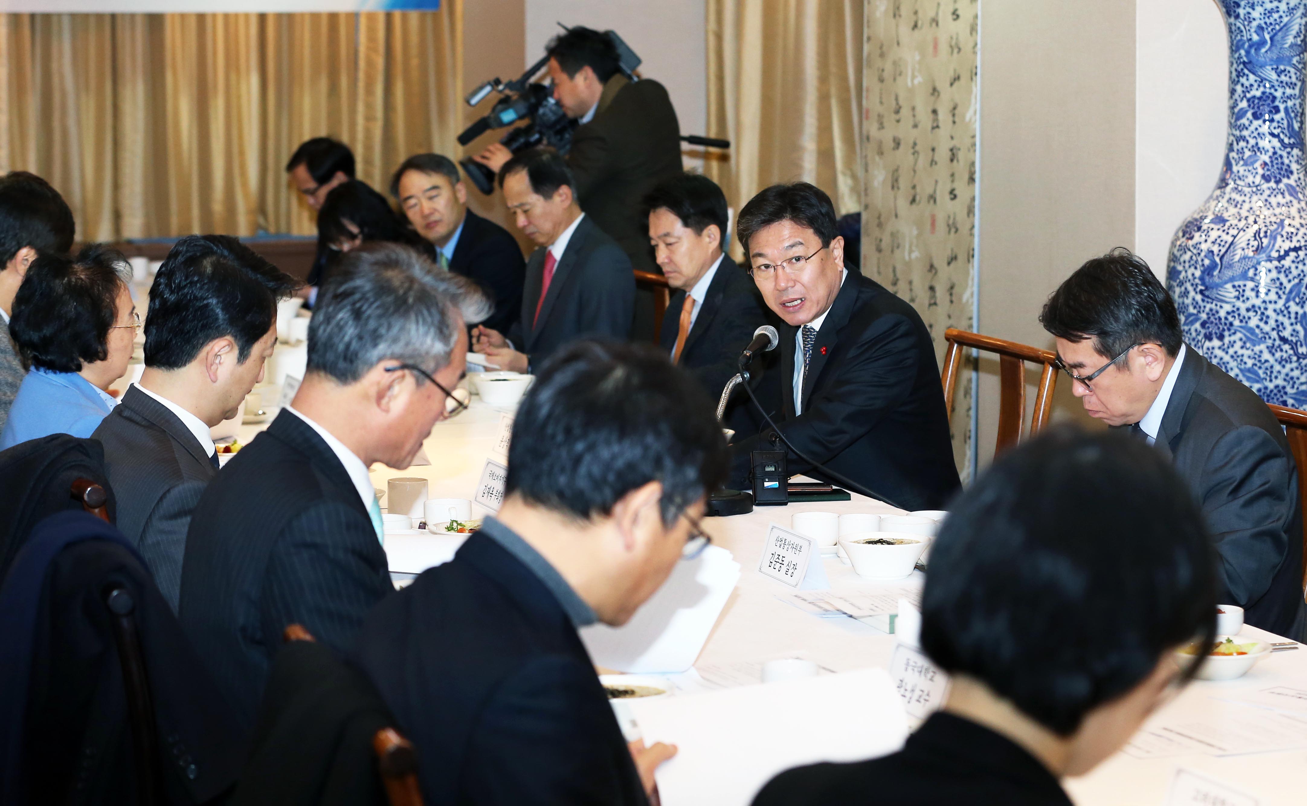 제3회 산업통상자원부 정책자문위원회 개최 5