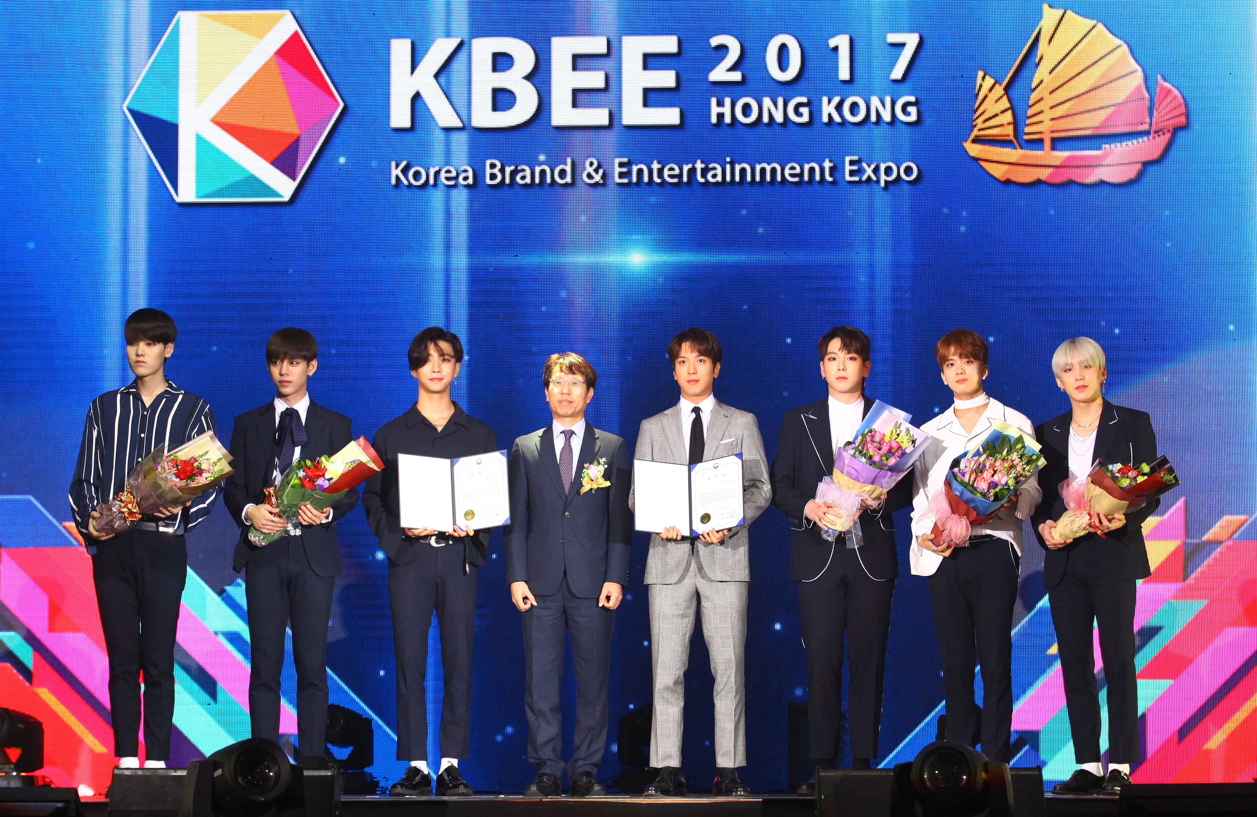 2017 홍콩 한류박람회 개막식 4