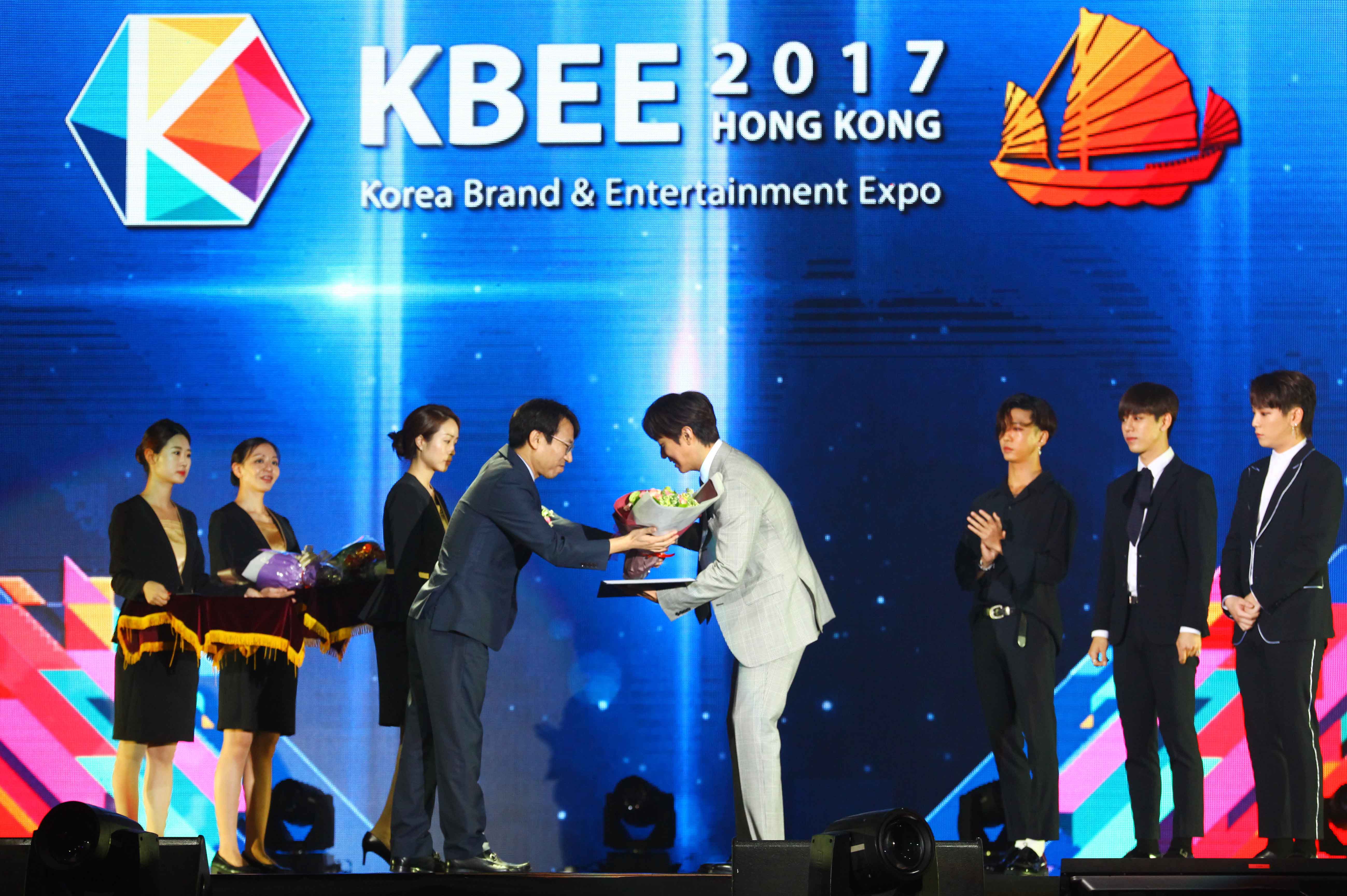 2017 홍콩 한류박람회 개막식 3