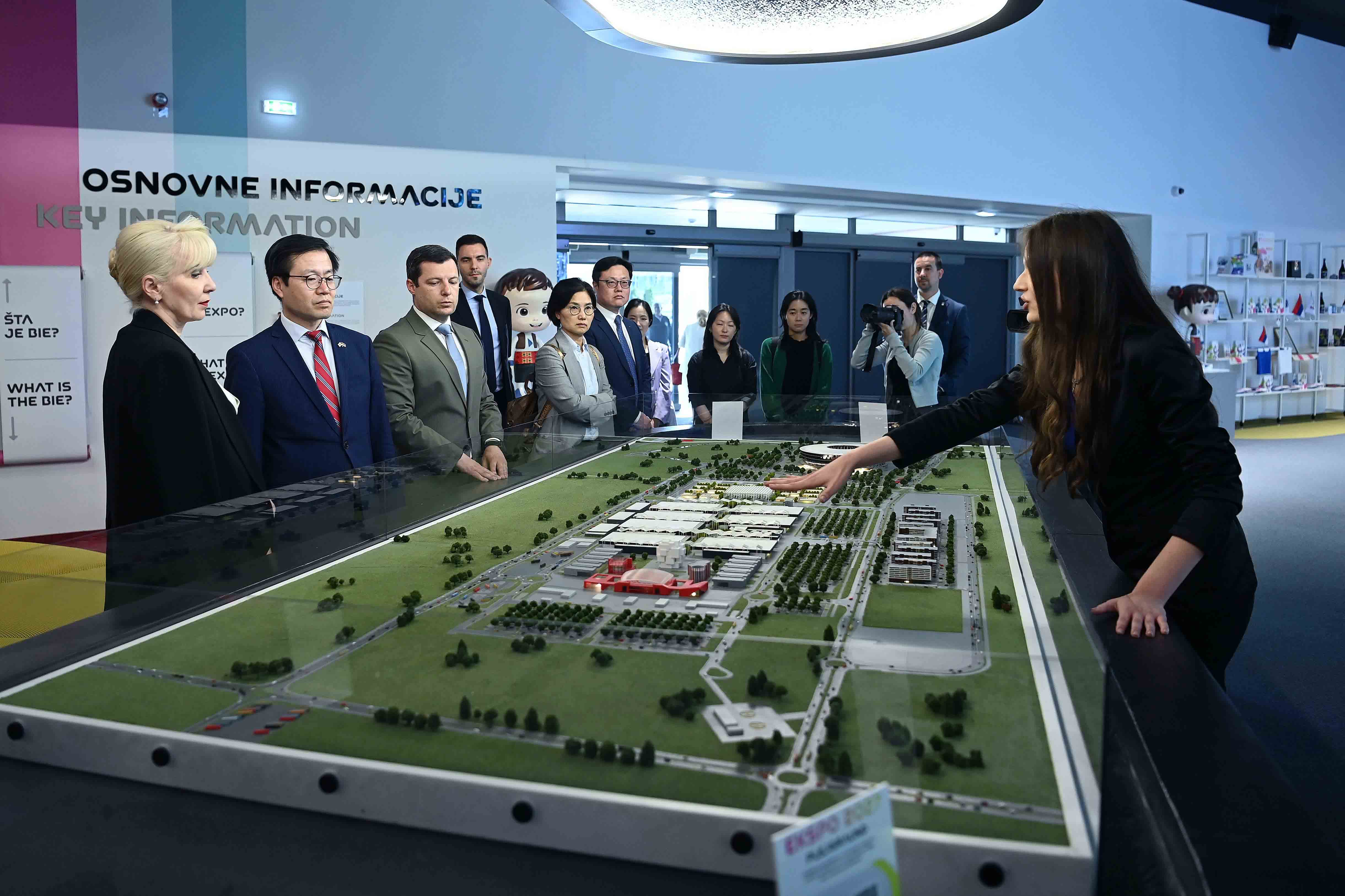 Expo 2027 Belgrade 현장 시찰 3