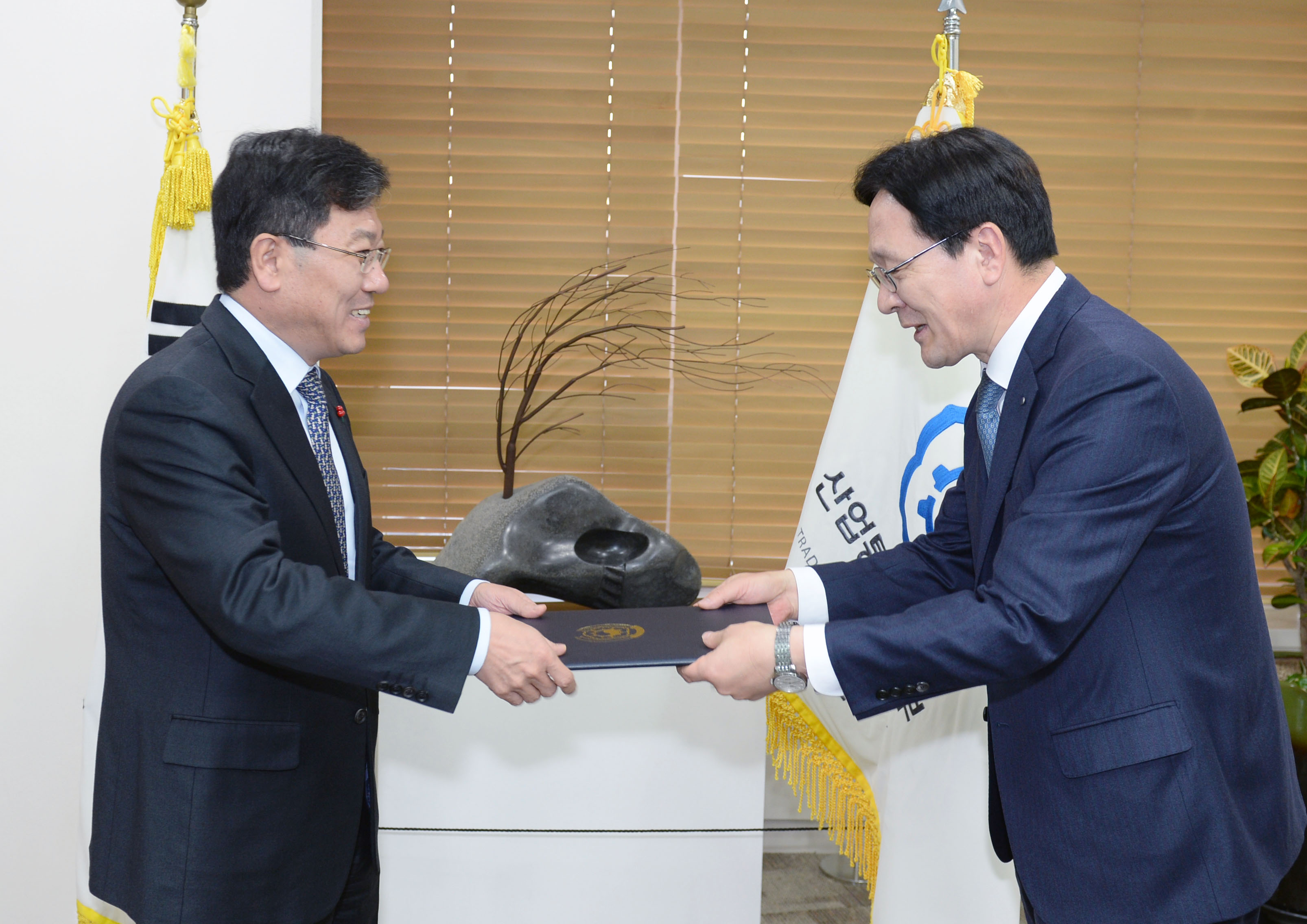 한국남부발전(주) 사장 임명장 전수식 1