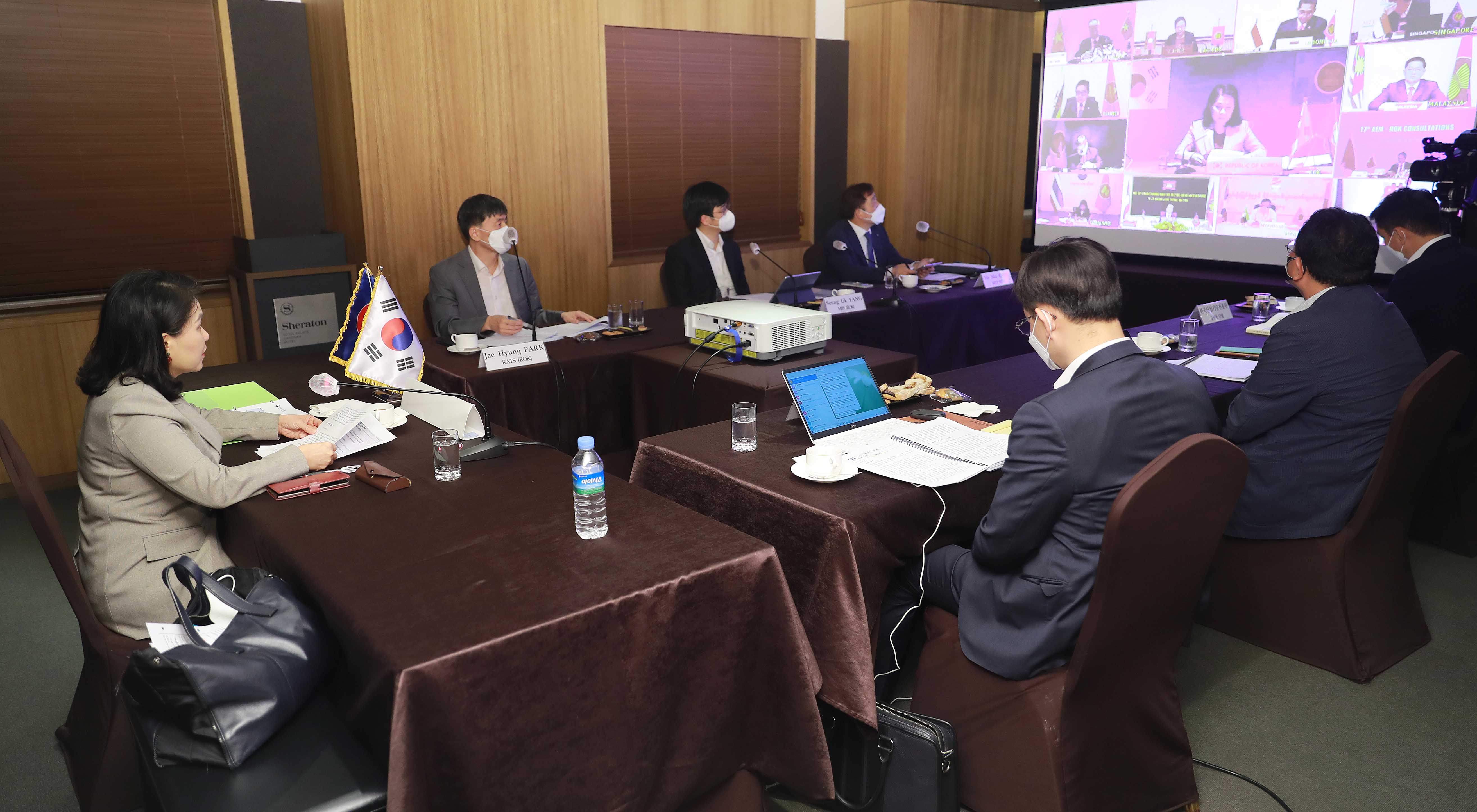 제17차 한-아세안 경제장관회의 1