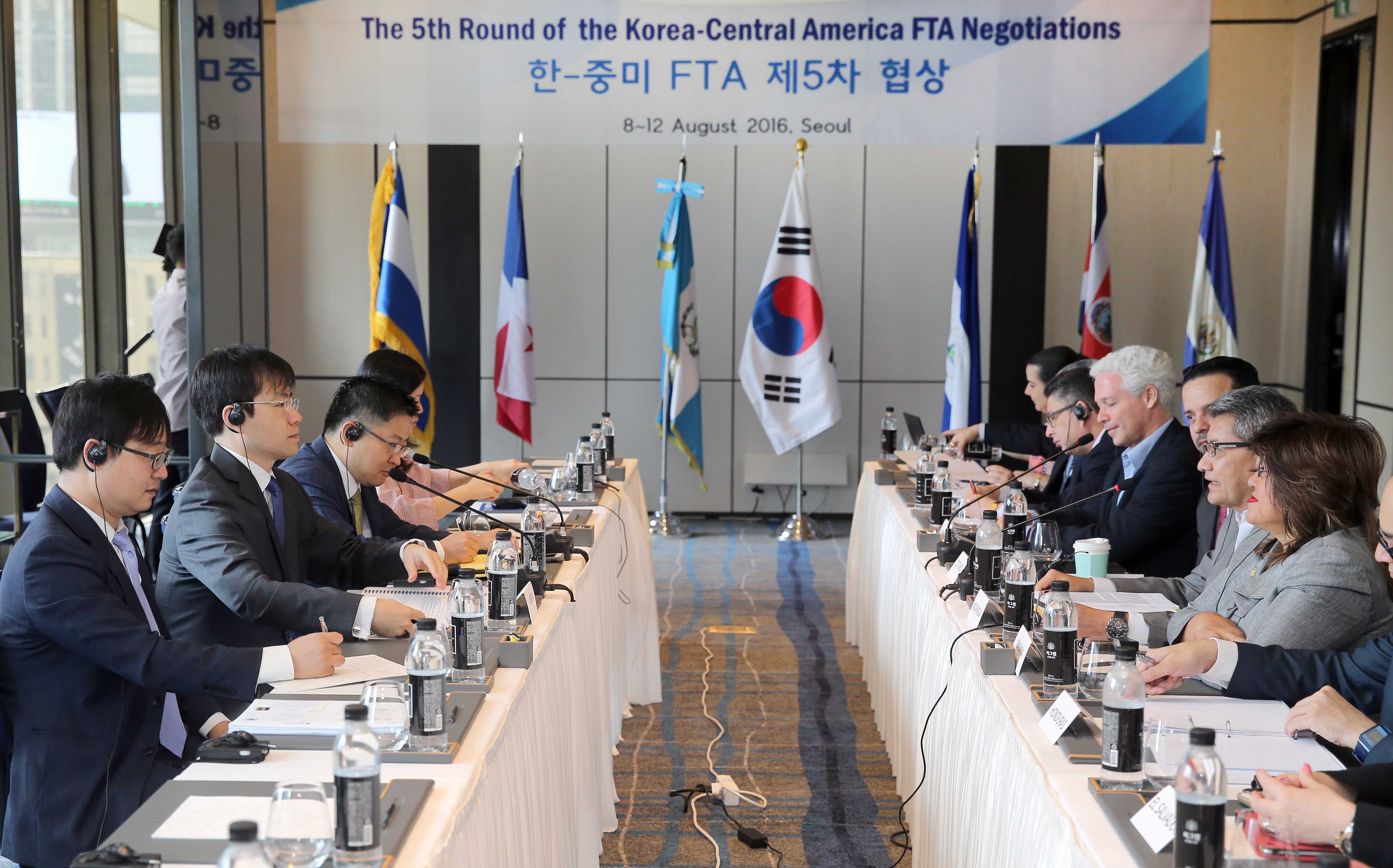 한-중미 자유무역협정(FTA) 제5차 협상  1