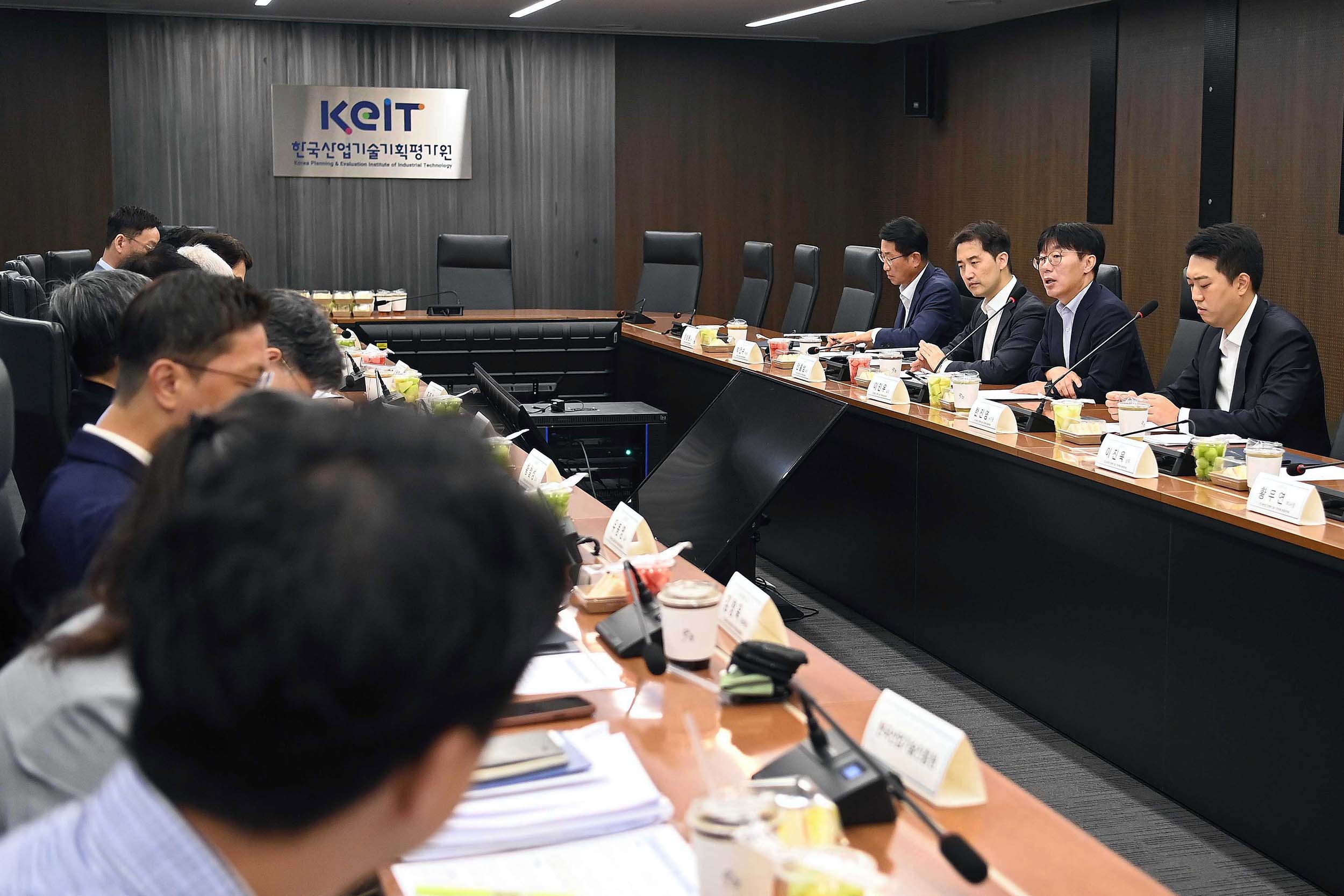 반도체산업 경쟁력 강화 기본계획 수립을 위한 착수회의 4
