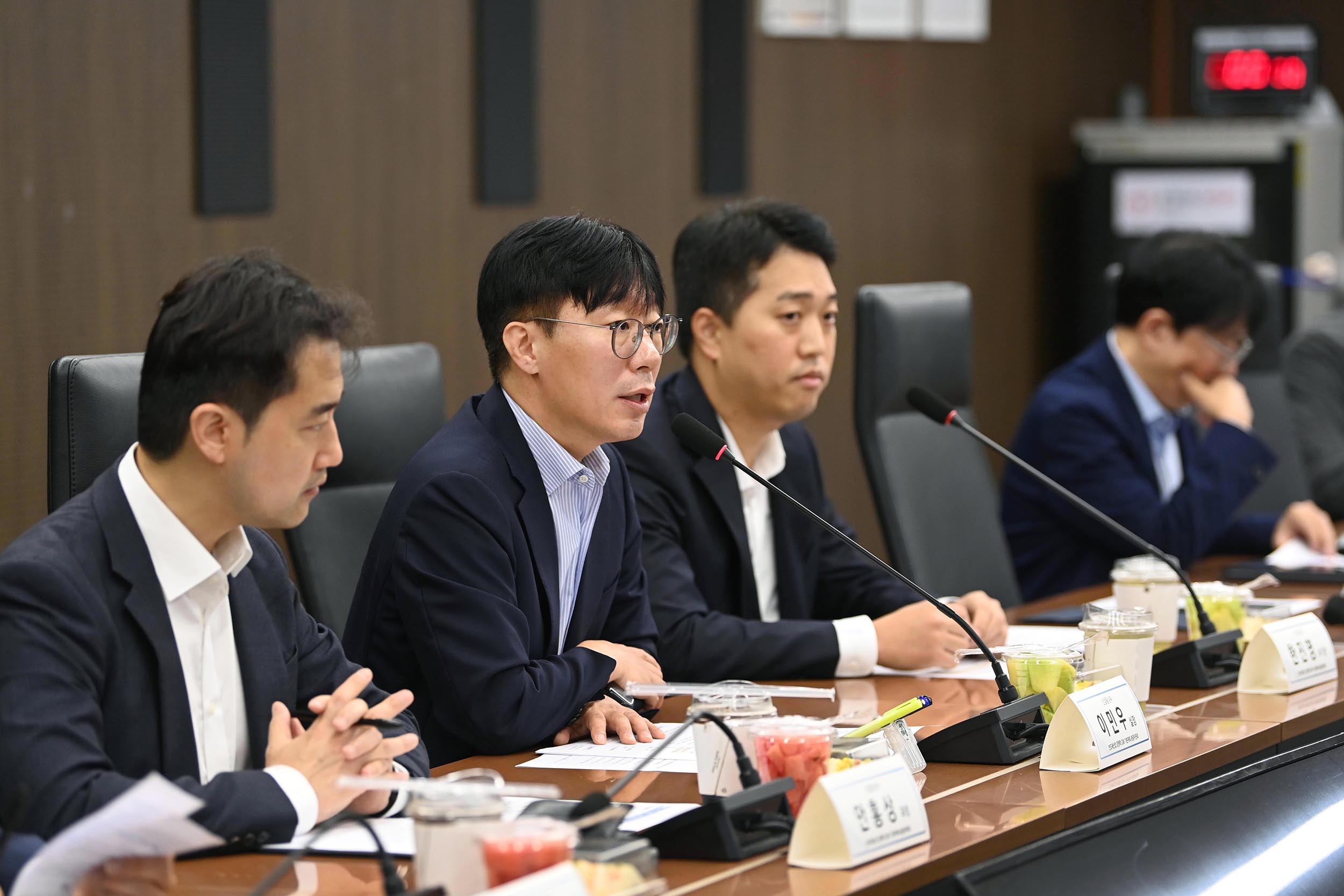 반도체산업 경쟁력 강화 기본계획 수립을 위한 착수회의 2