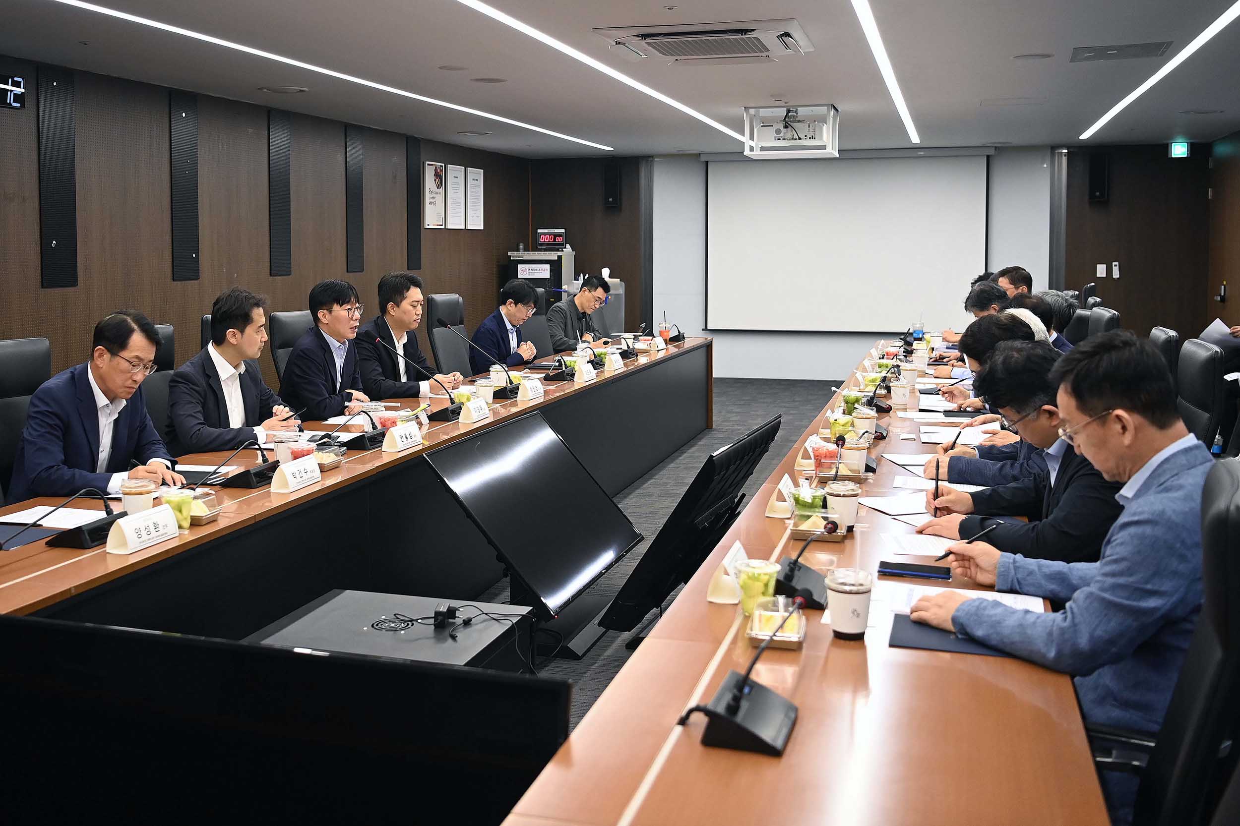 반도체산업 경쟁력 강화 기본계획 수립을 위한 착수회의 5