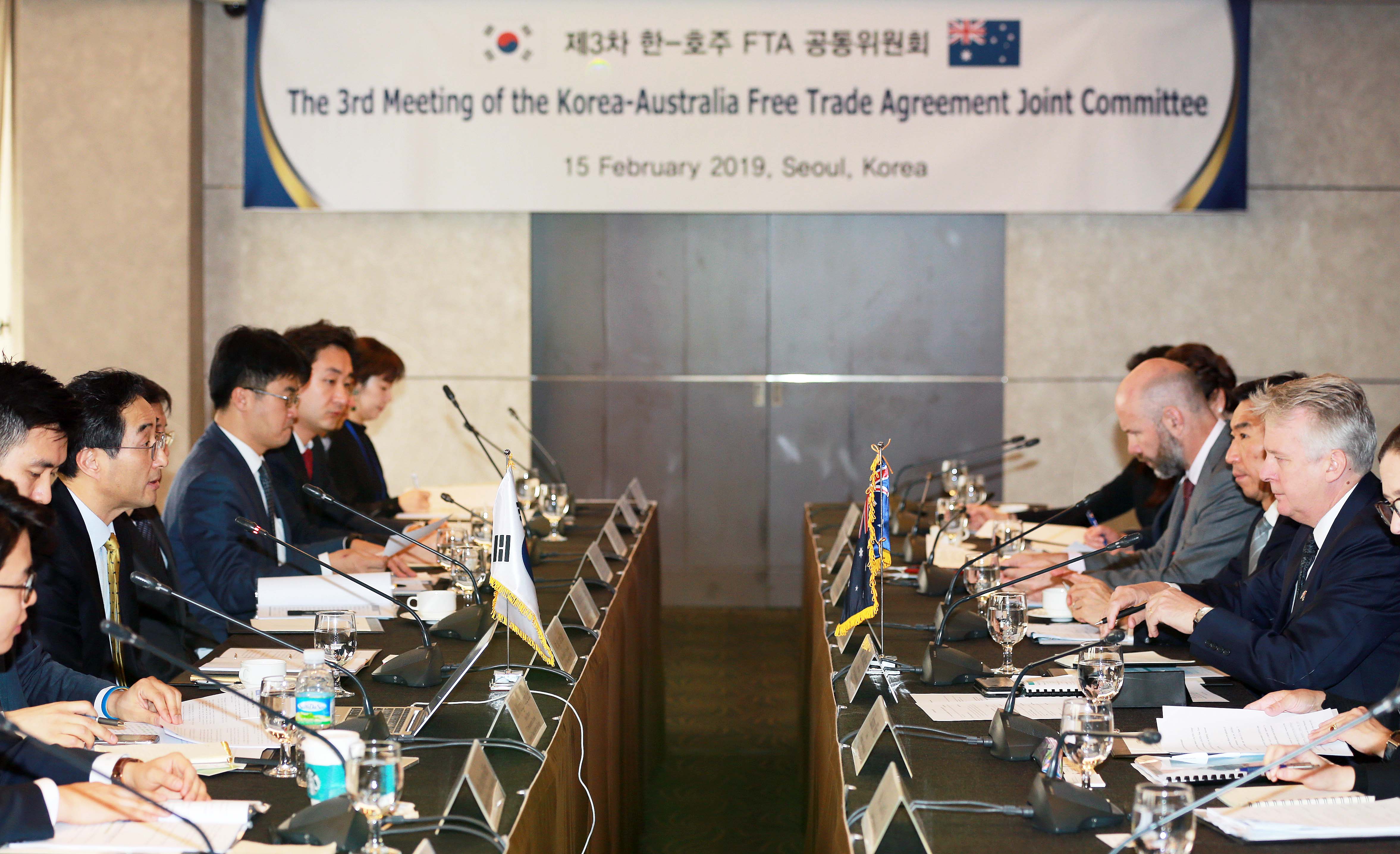 제3차 한-호주 FTA 공동위원회 개최 1