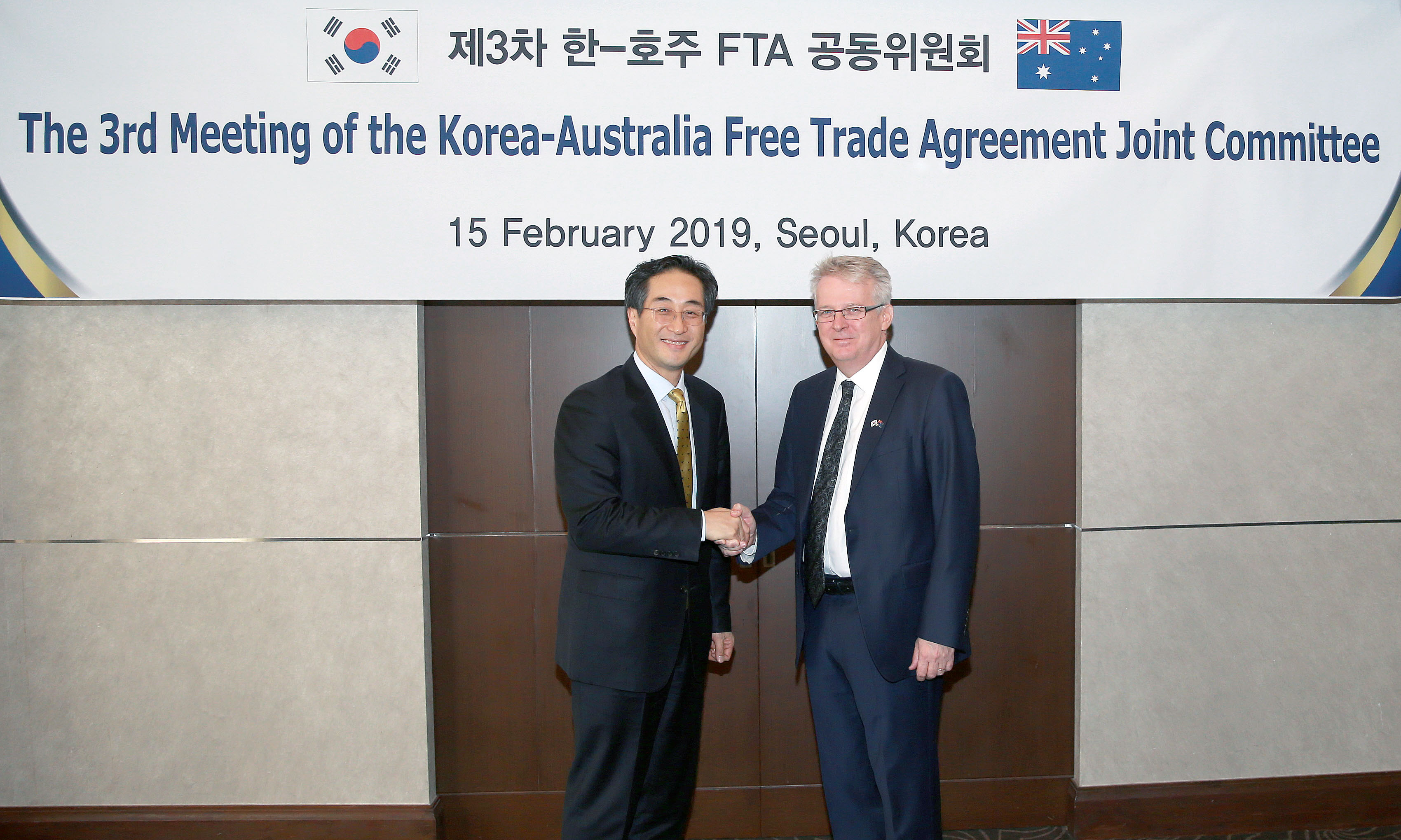 제3차 한-호주 FTA 공동위원회 개최 5