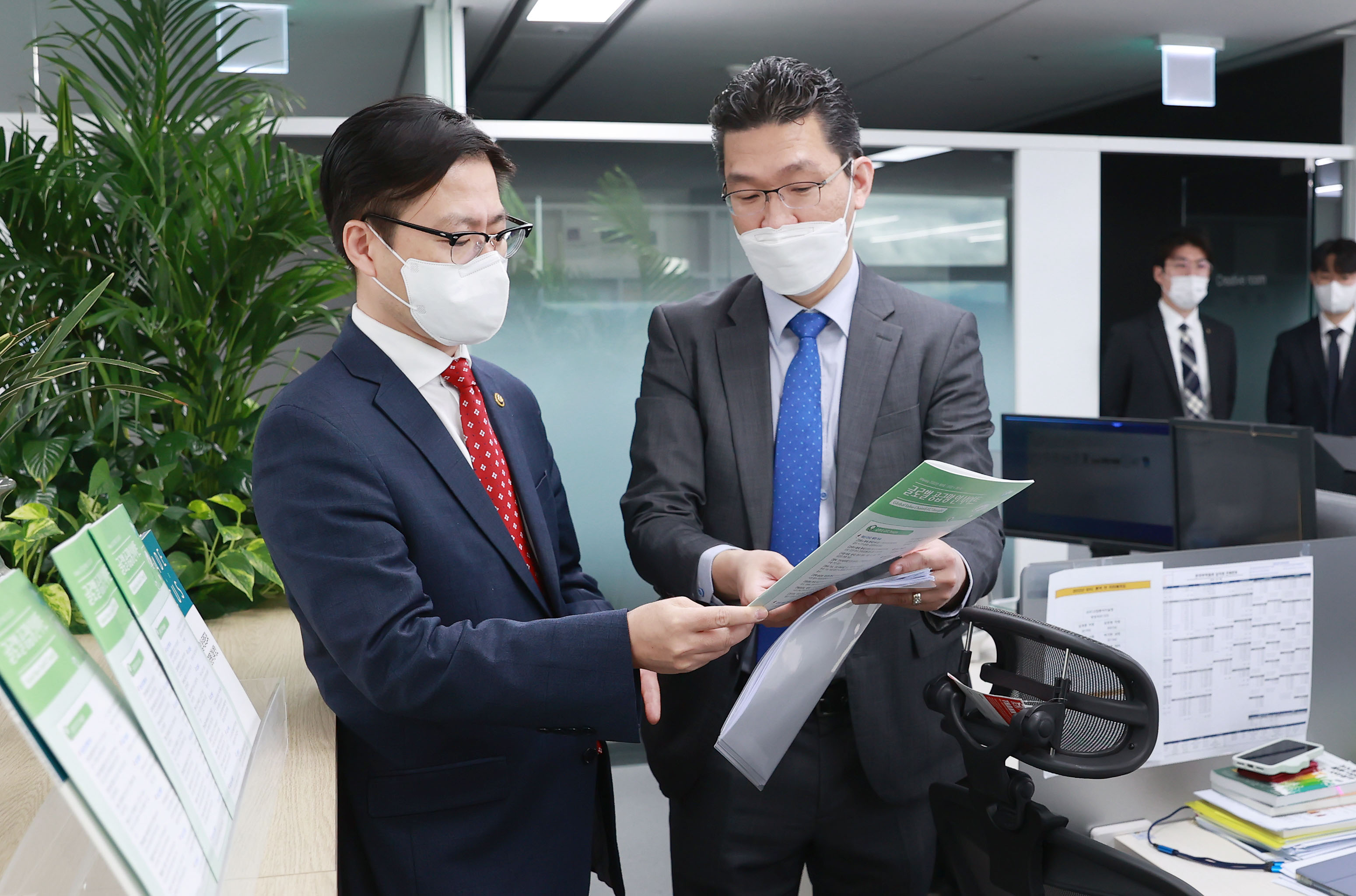  글로벌 공급망 현안 점검회의 6