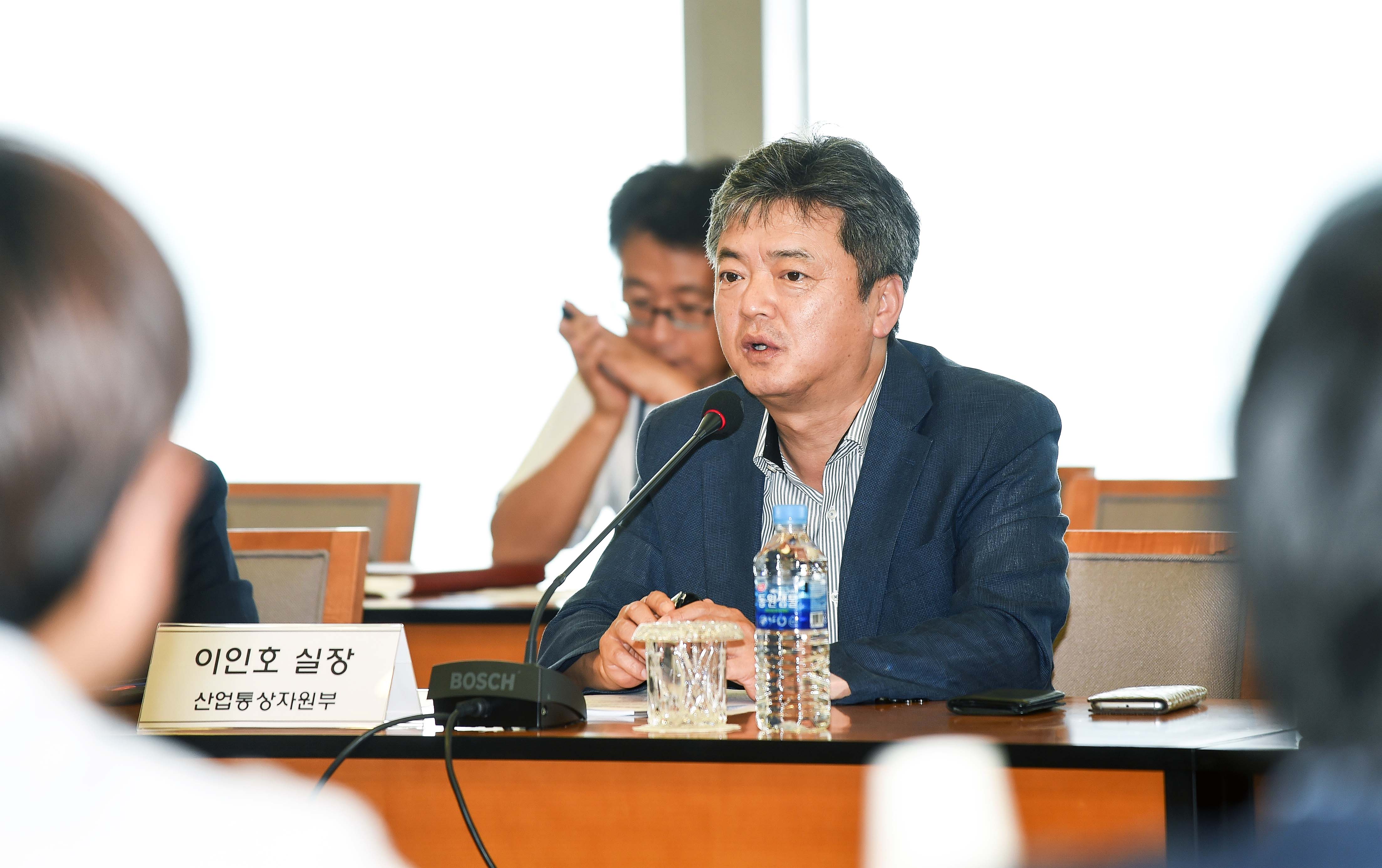 제5차 전자상거래 수출협의회 4