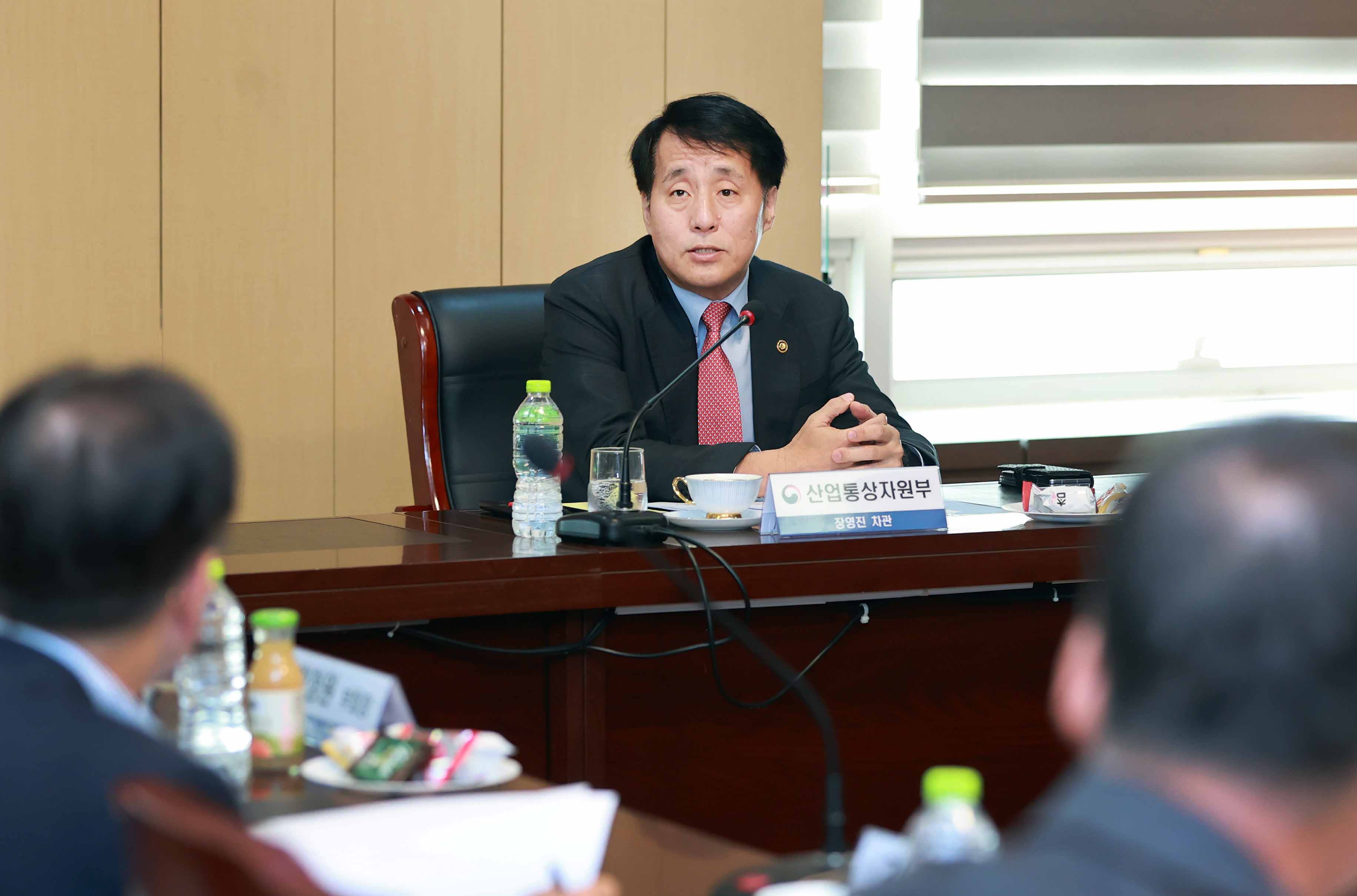 민생물가 안정을 위한 공산품 가격 점검회의 2