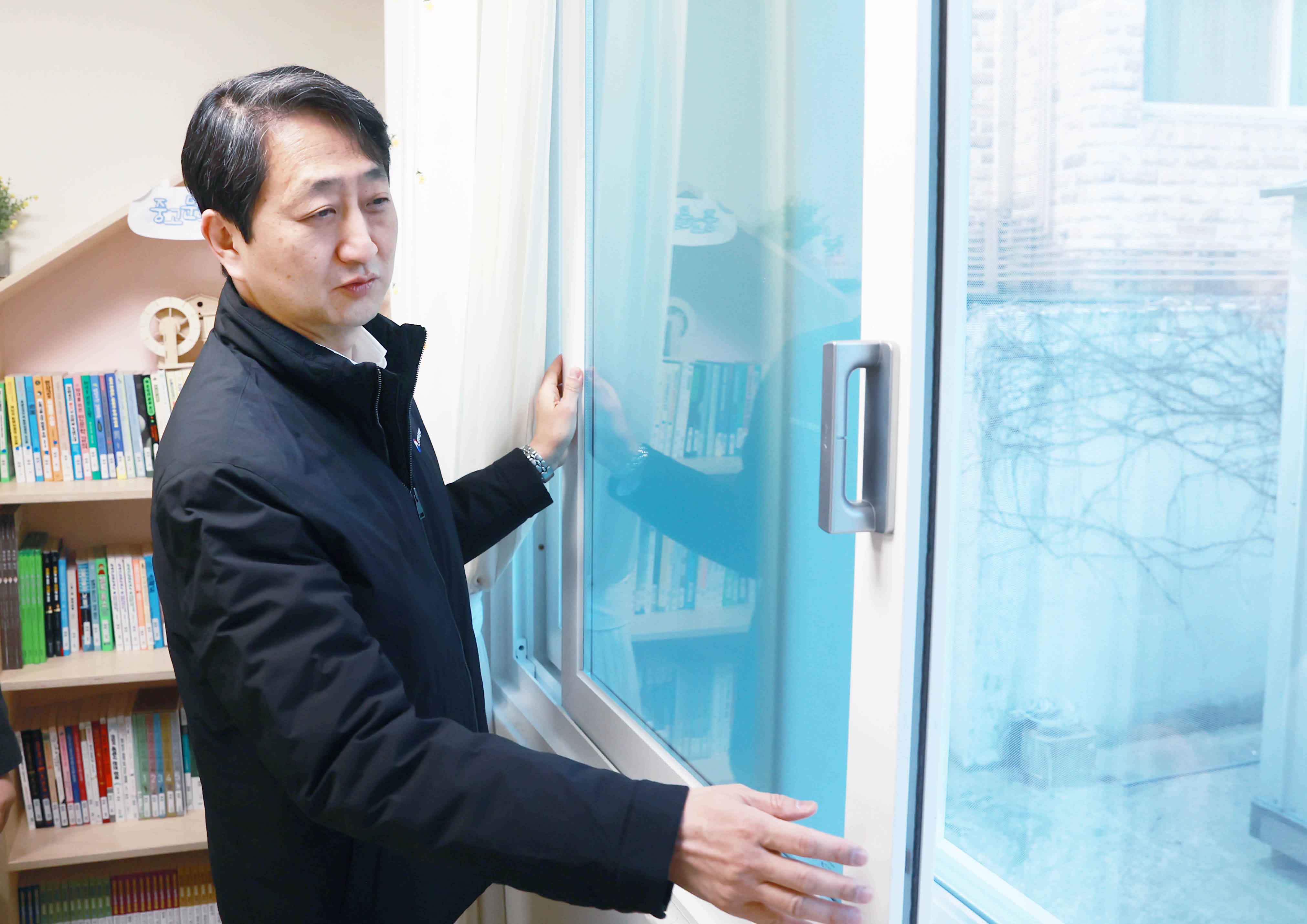 사회복지시설인 서대문지역아동복지센터 현장 방문 3