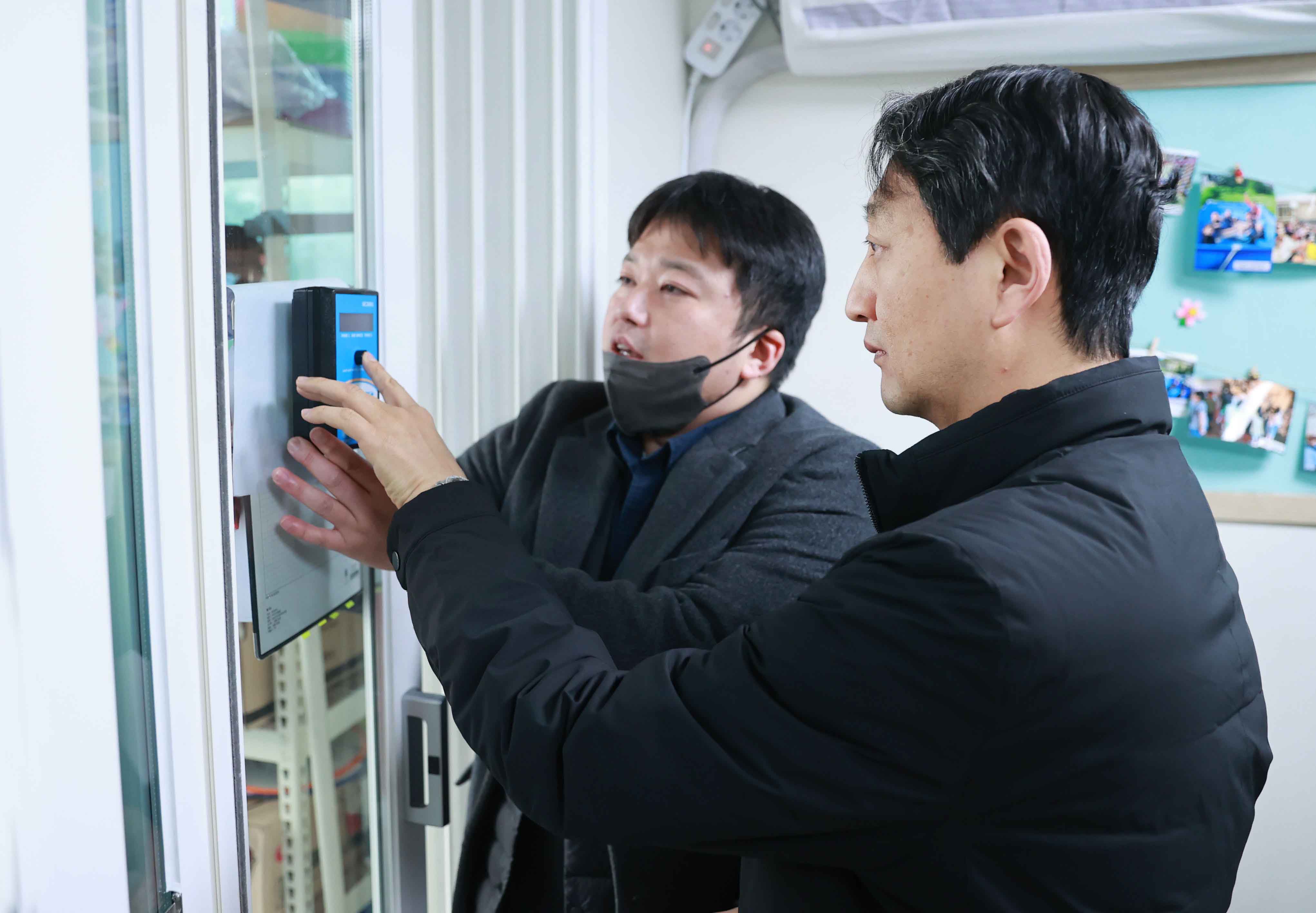 사회복지시설인 서대문지역아동복지센터 현장 방문 2