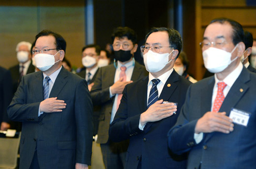 제49회 상공의 날 기념식 1