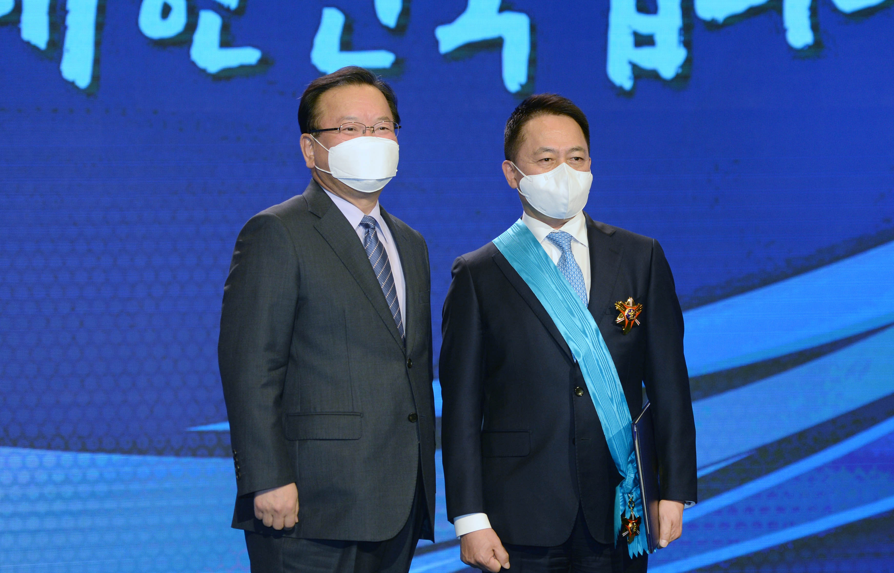 제49회 상공의 날 기념식 5