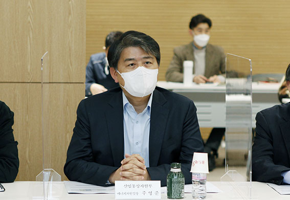 수송용 탄소중립연료(e-fuel) 연구회 발족식 1