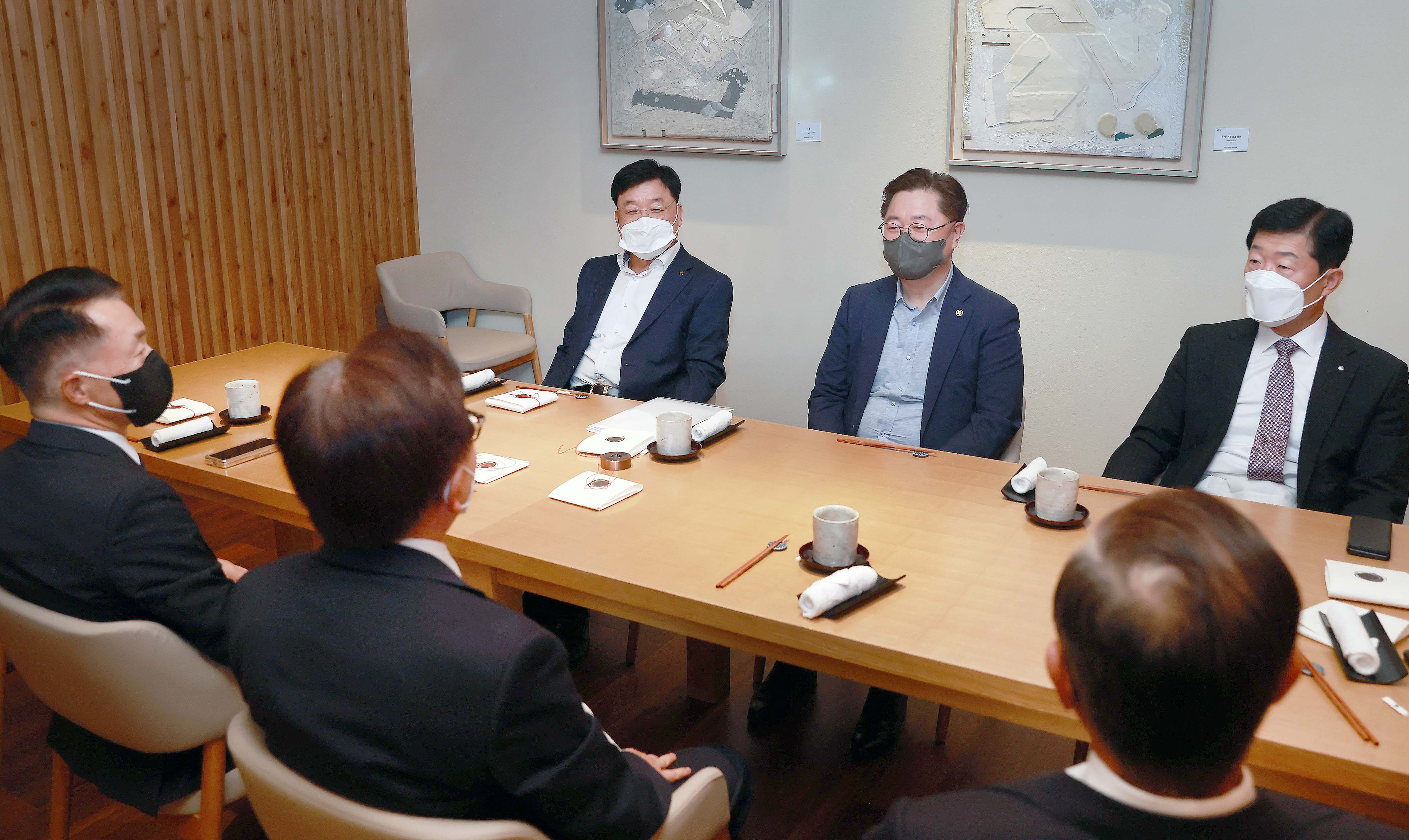 경제단체협의회 상근부회장 간담회 2