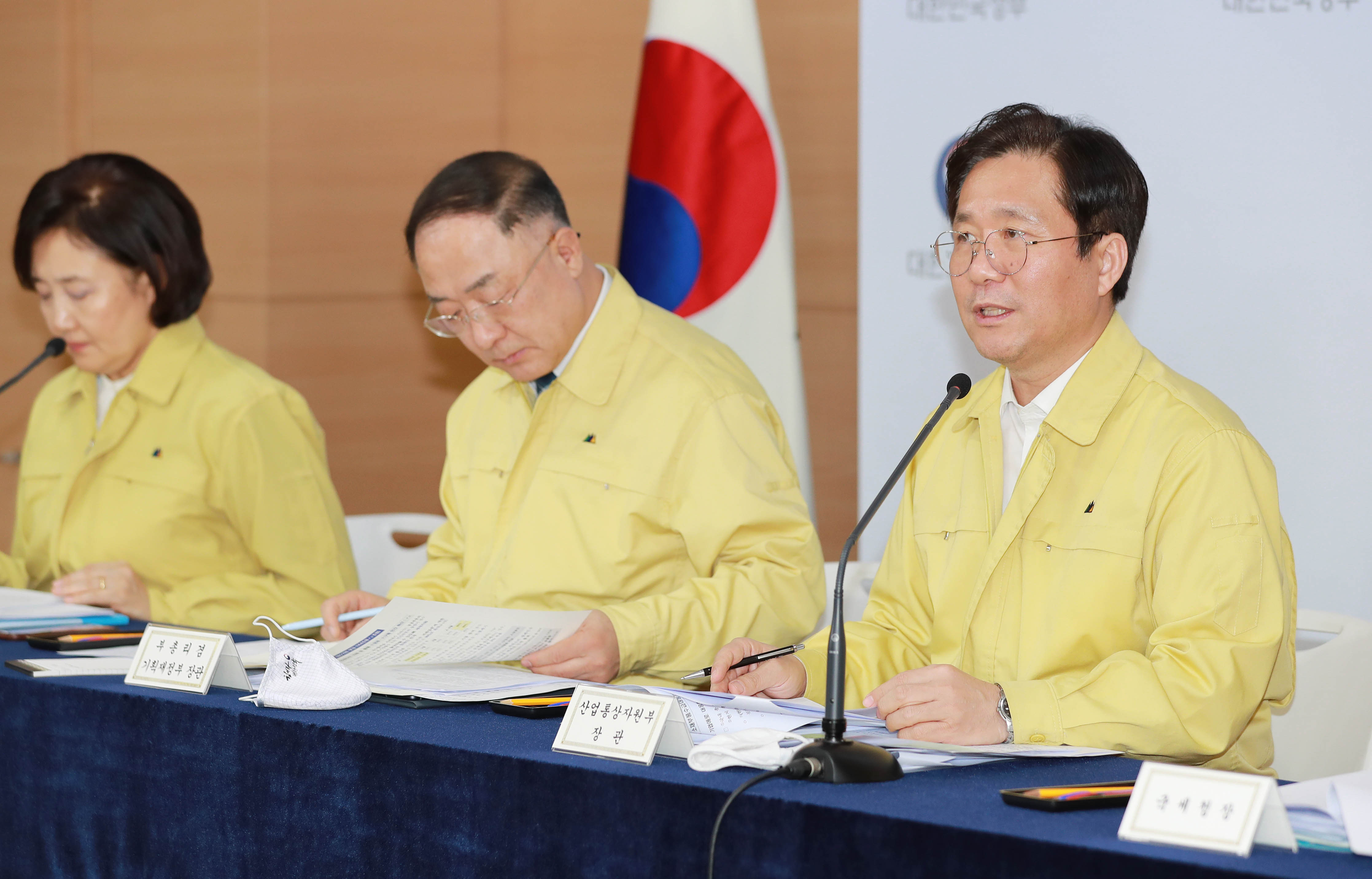 제4차 비상경제회의 결과 정부합동 브리핑 4