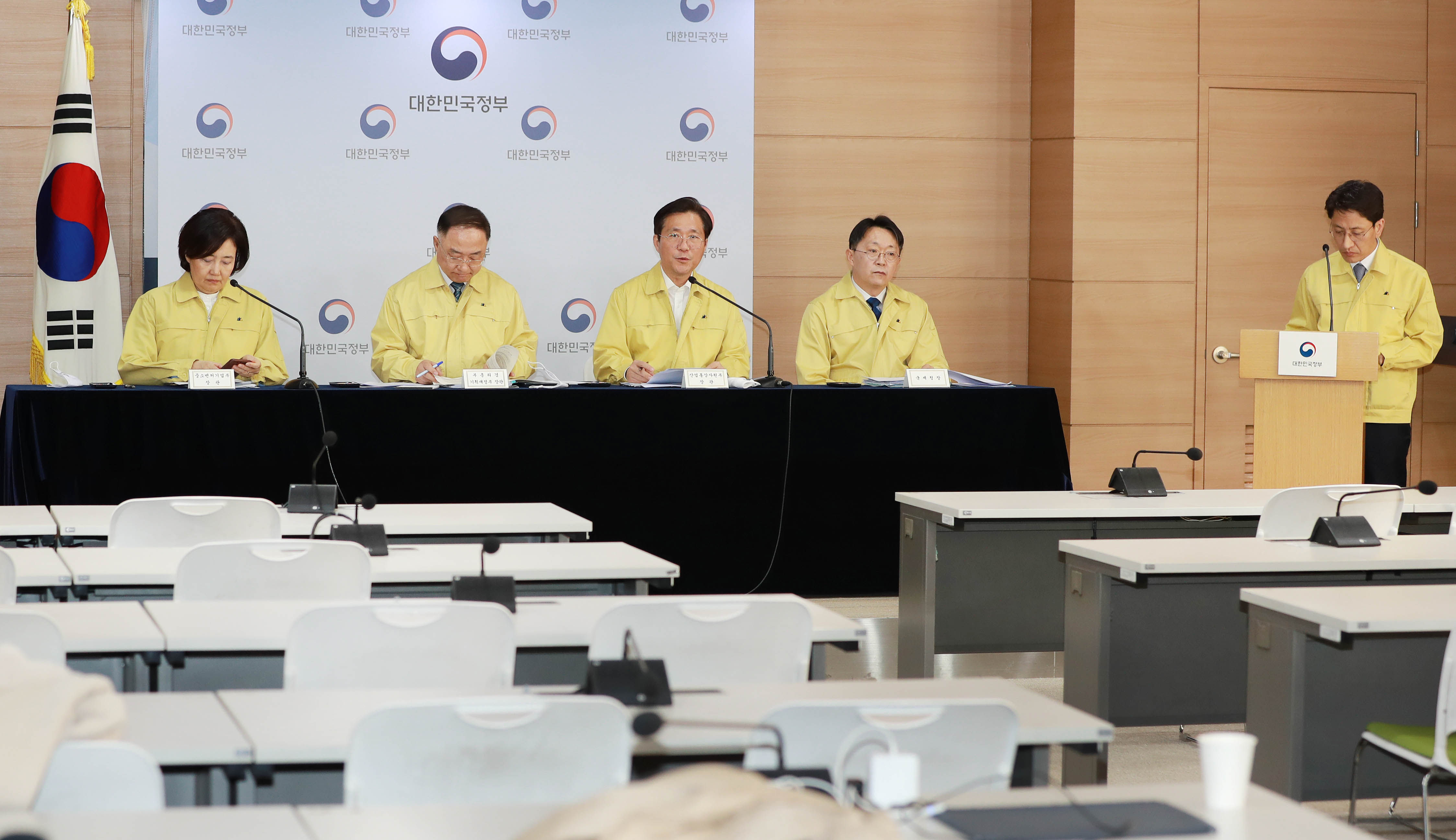 제4차 비상경제회의 결과 정부합동 브리핑 5