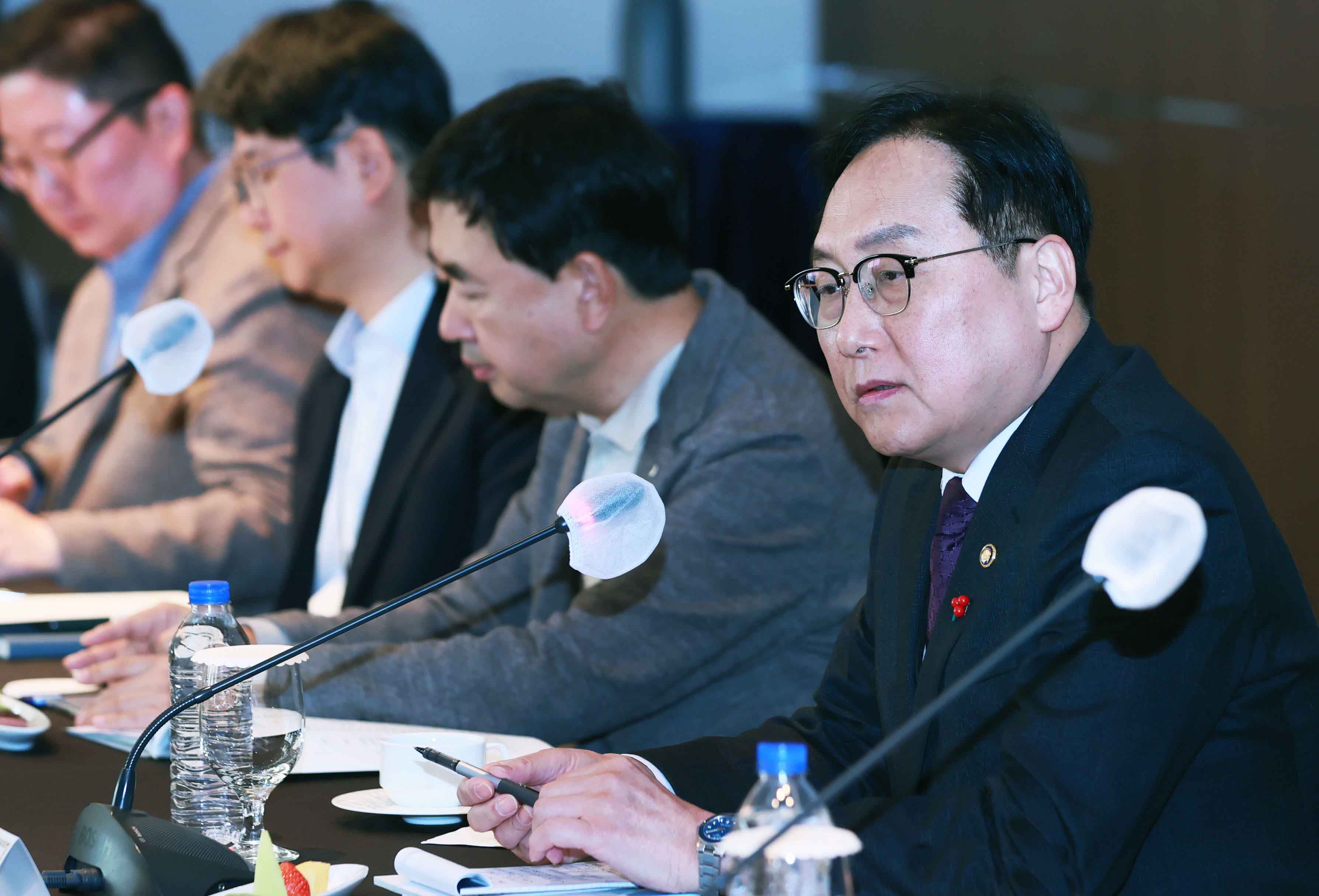 지식재산권 통상 전략 포럼 4