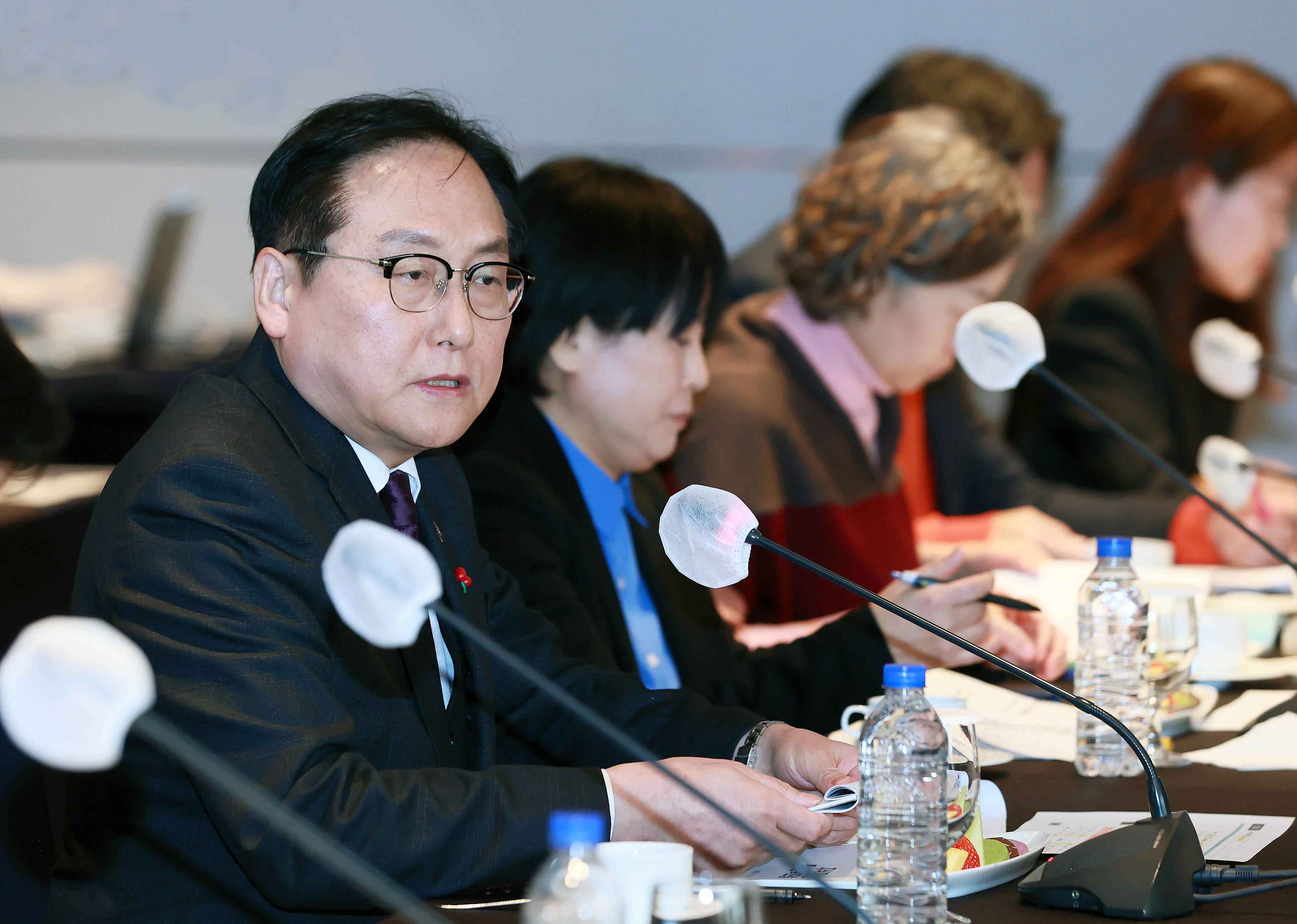 지식재산권 통상 전략 포럼 2