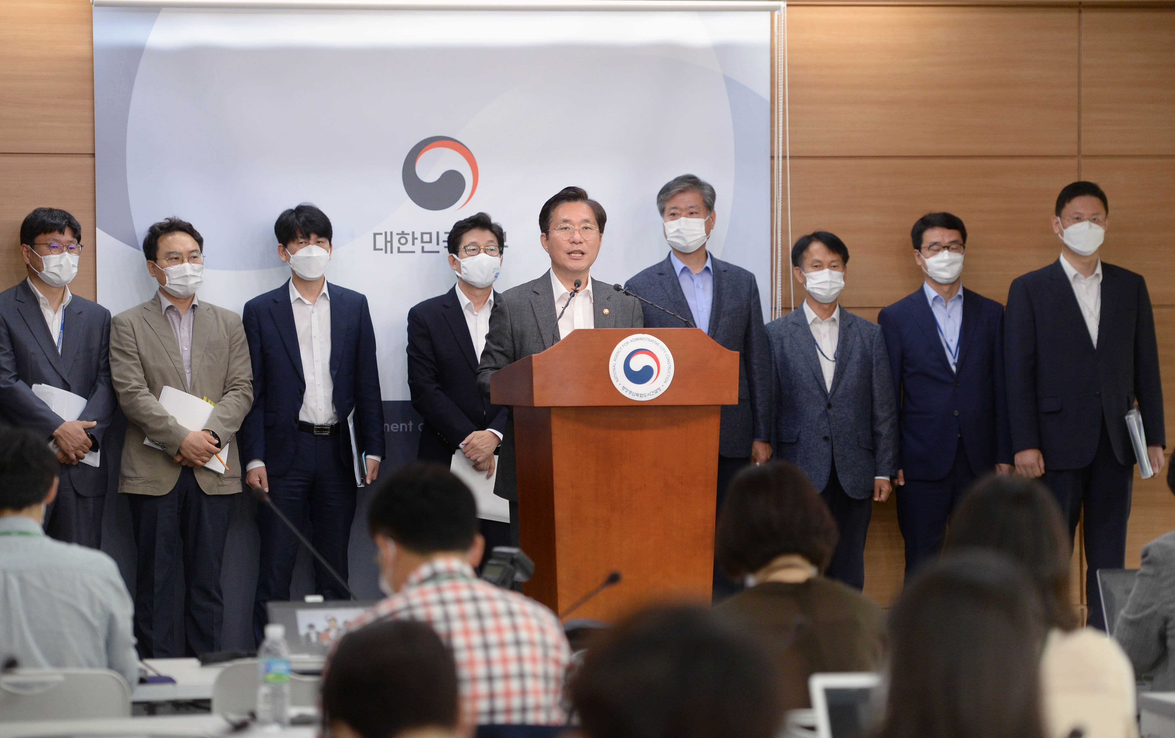 그린뉴딜 계획 발표 및 브리핑 4